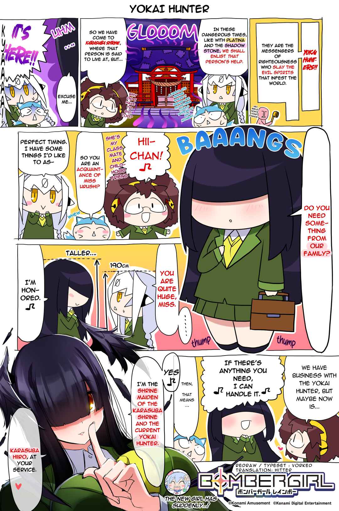 Page 1 Chapter 232 Bombergirl