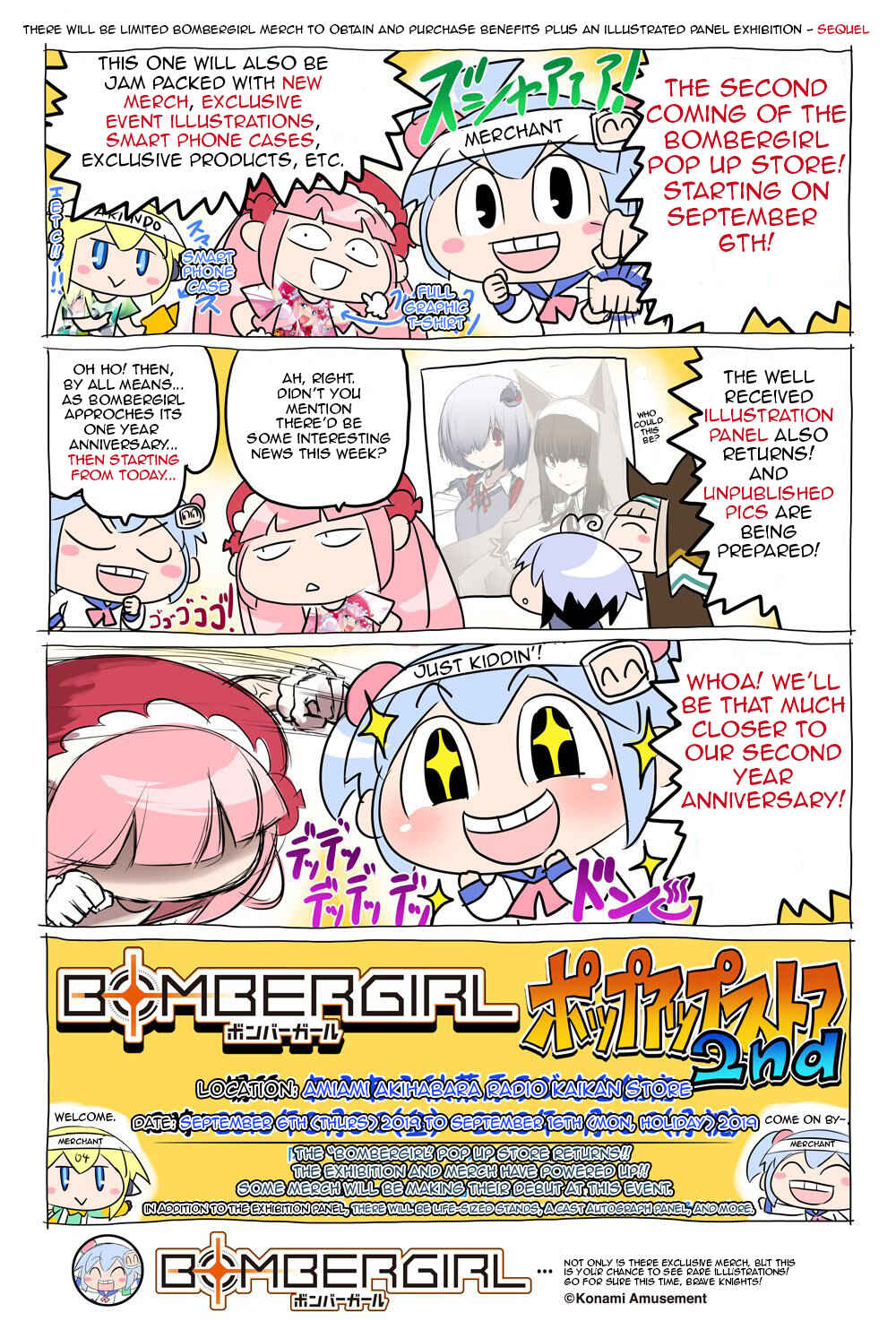 Page 1 Chapter 53 Bombergirl