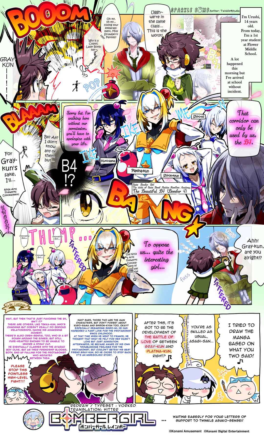 Page 1 Chapter 218 Bombergirl