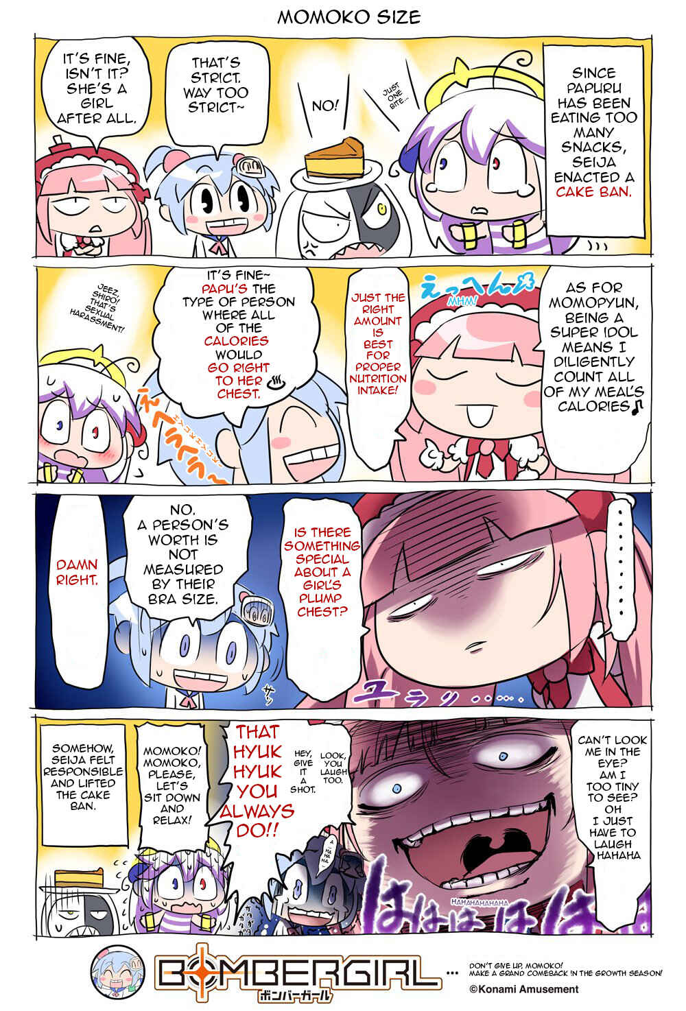 Page 1 Chapter 40 Bombergirl
