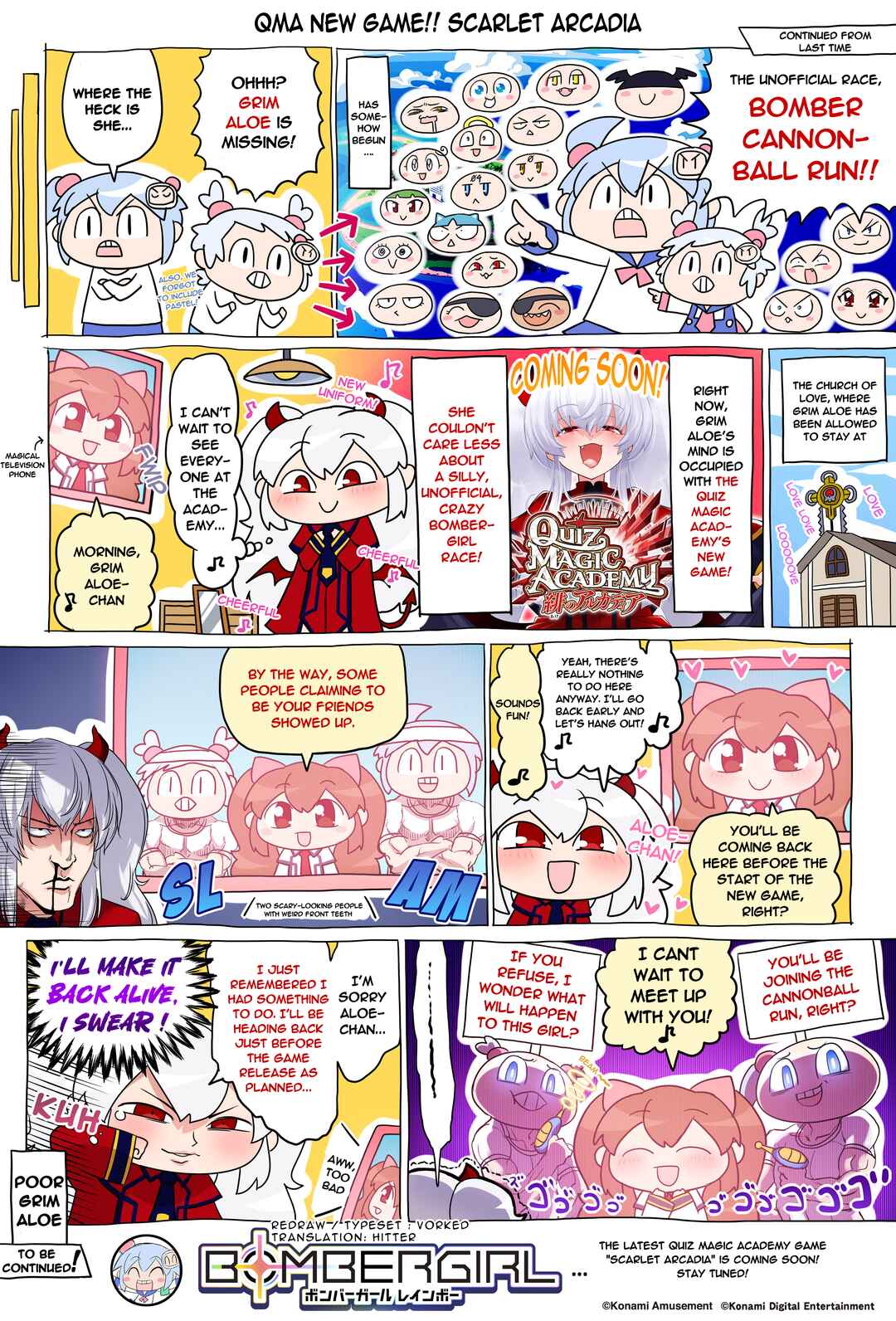 Page 1 Chapter 261 Bombergirl
