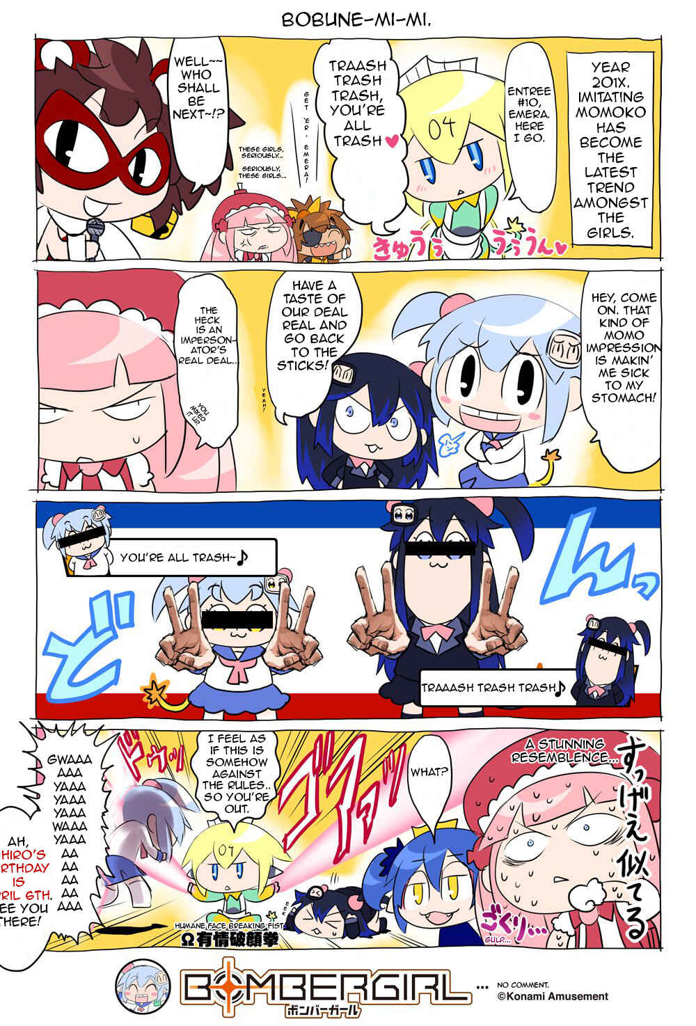 Page 1 Chapter 35.6 Bombergirl