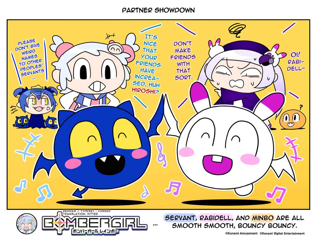 Page 1 Chapter 223 Bombergirl