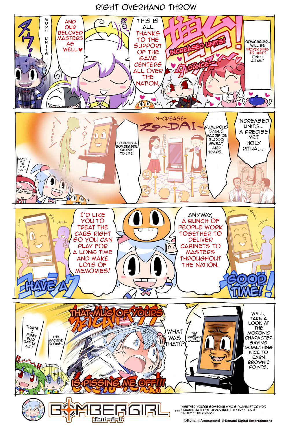 Page 1 Chapter 47 Bombergirl