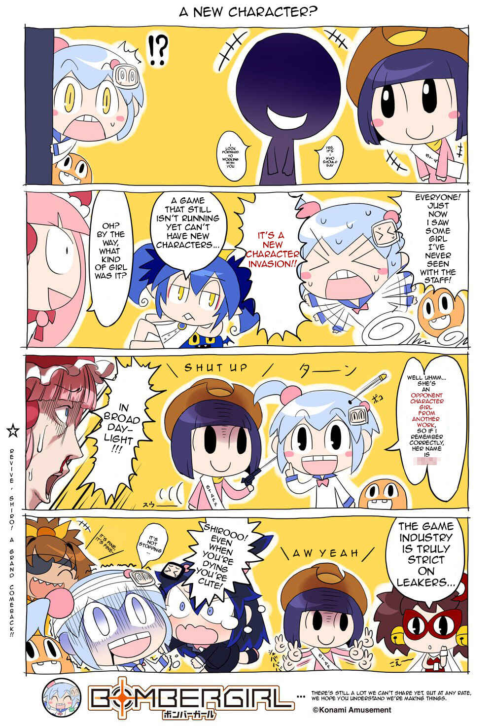 Page 1 Chapter 5 Bombergirl