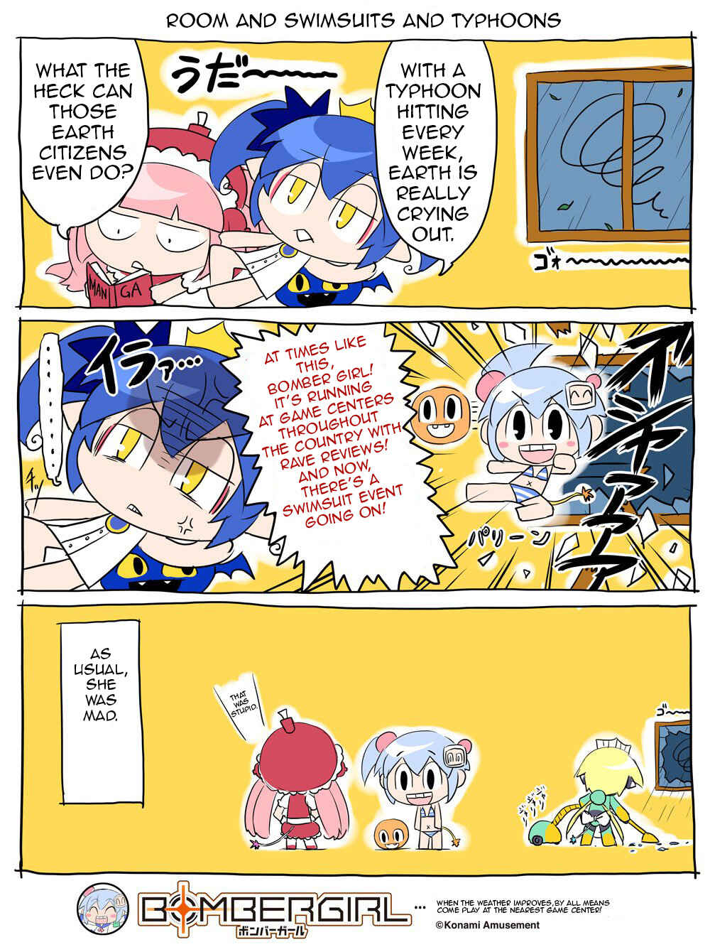 Page 1 Chapter 11 Bombergirl