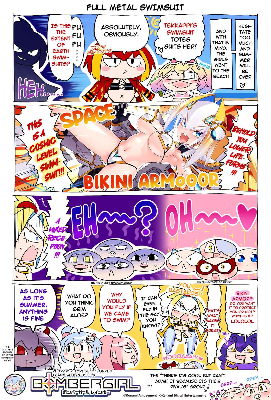 Page 1 Chapter 230 Bombergirl