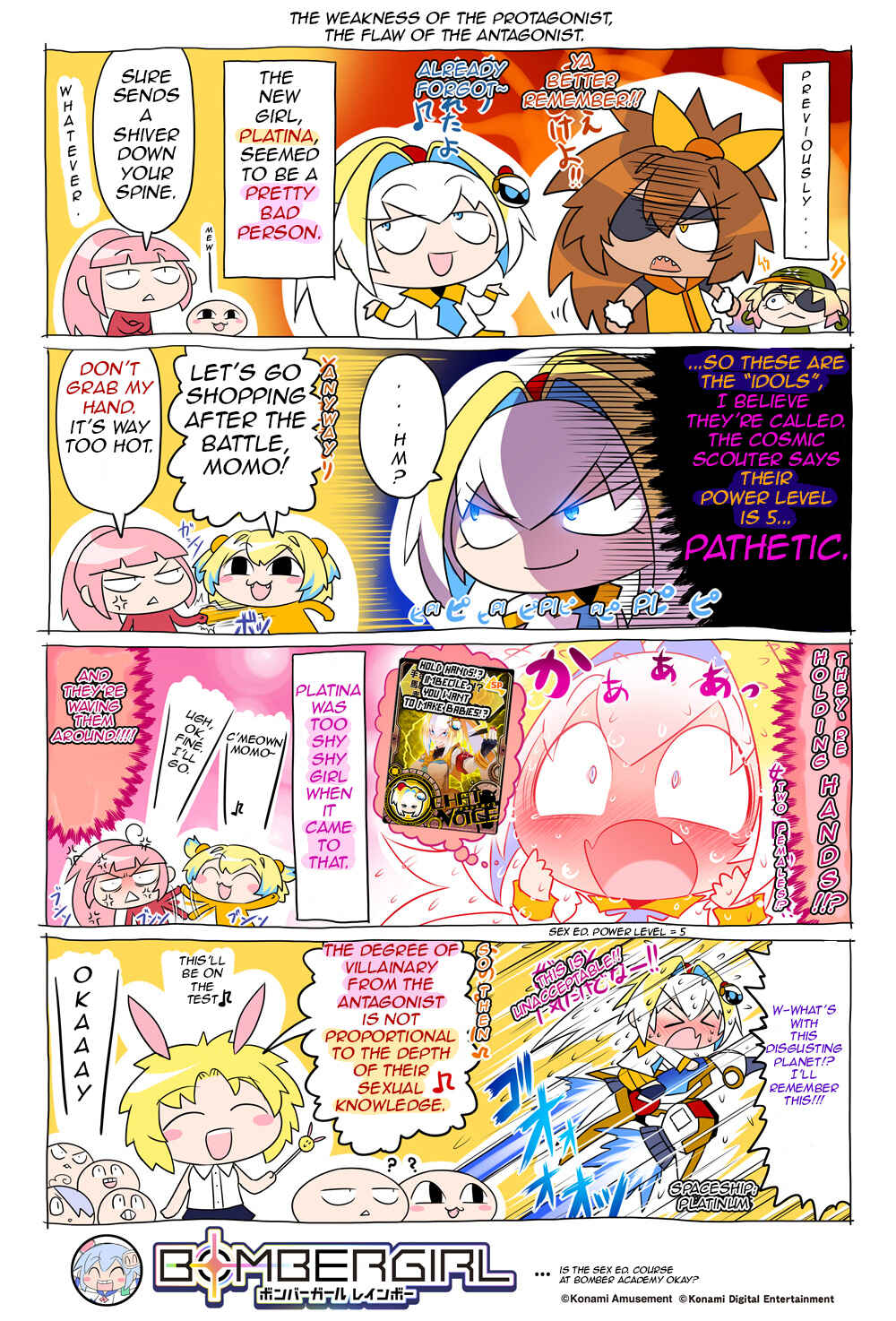 Page 1 Chapter 168 Bombergirl