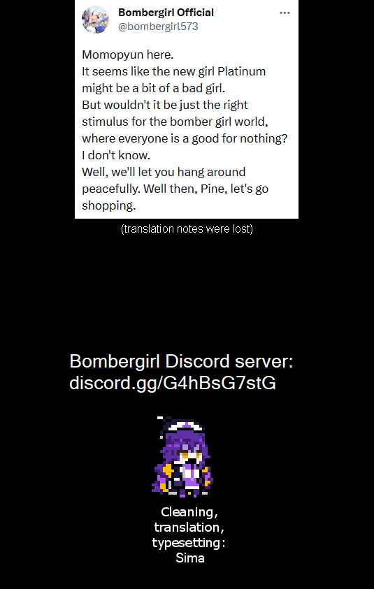 Page 2 Chapter 168 Bombergirl