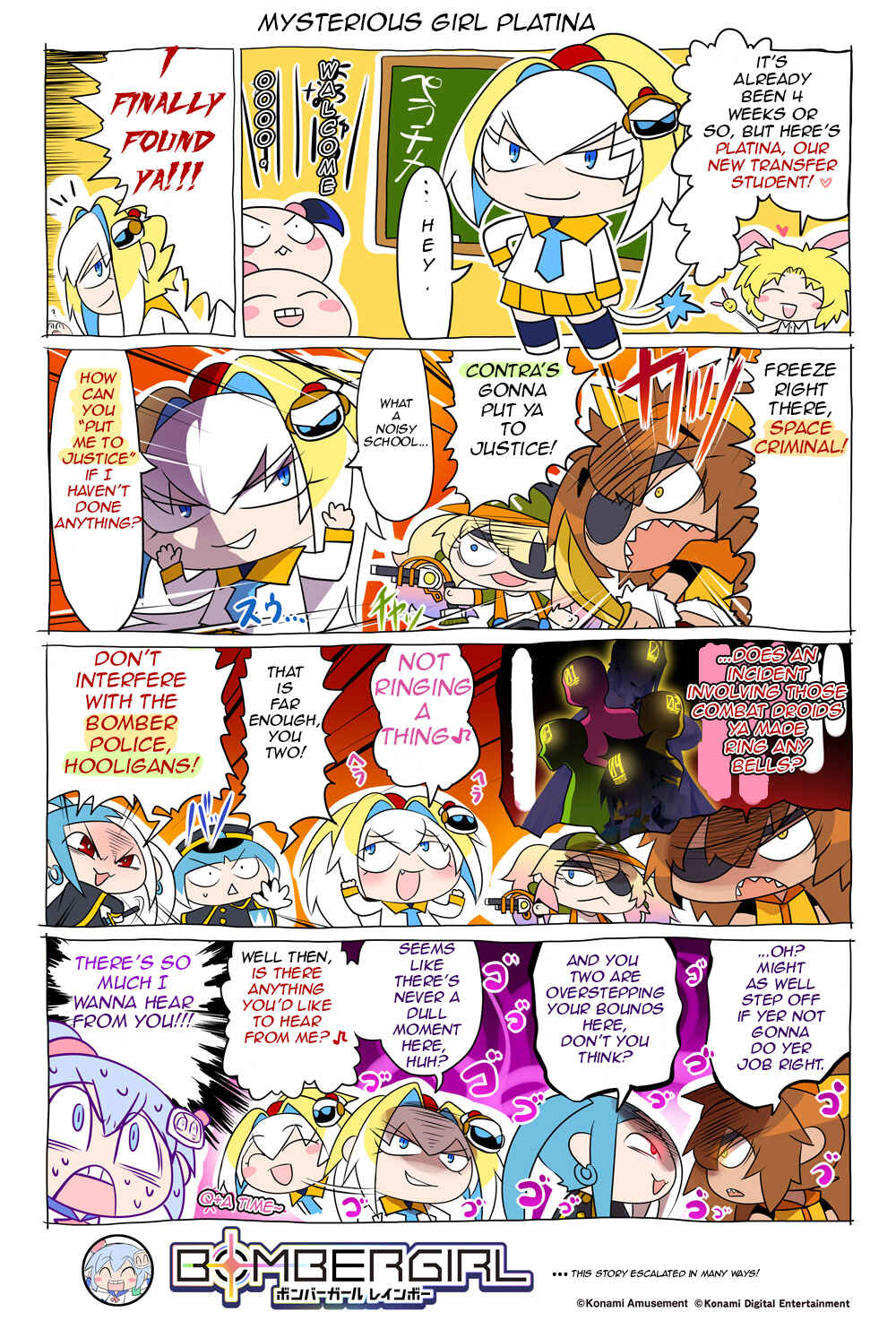 Page 1 Chapter 167 Bombergirl