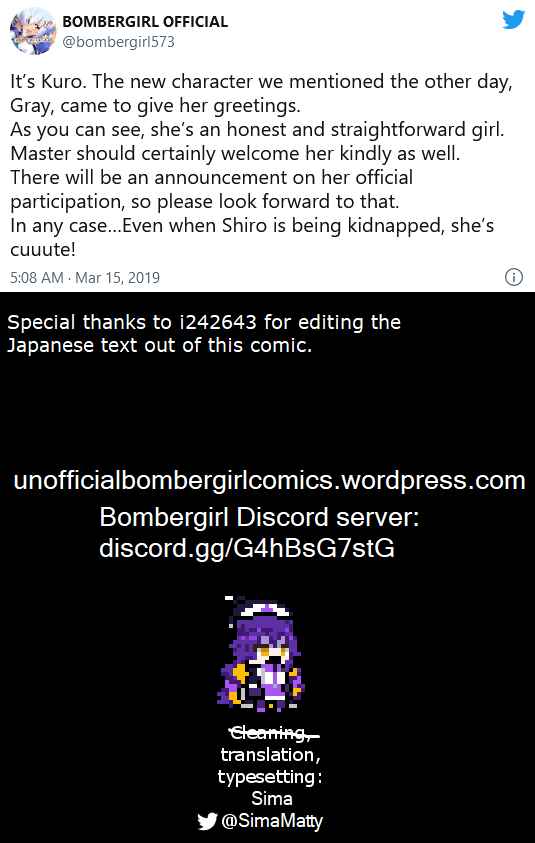 Page 2 Chapter 33 Bombergirl
