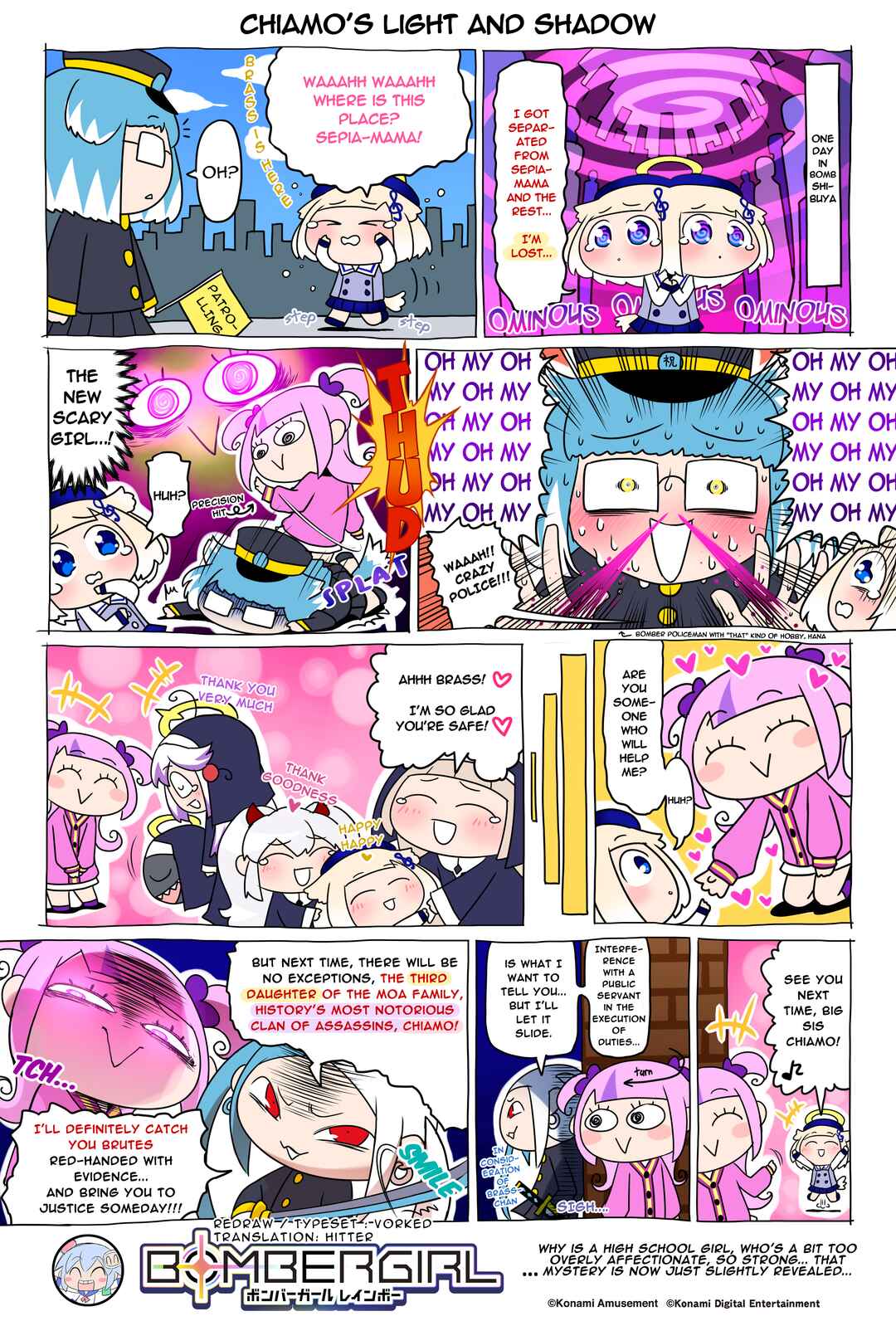 Page 1 Chapter 213 Bombergirl