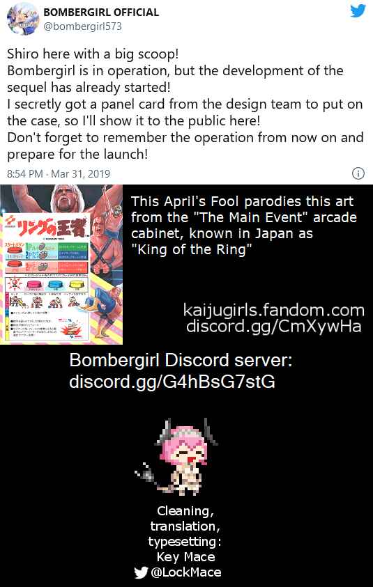 Page 2 Chapter 35.3 Bombergirl