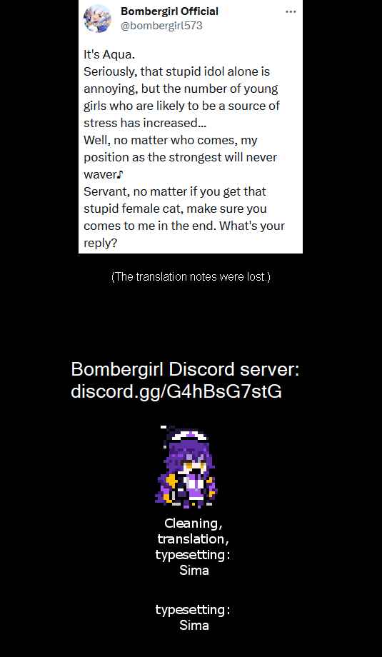 Page 2 Chapter 62 Bombergirl