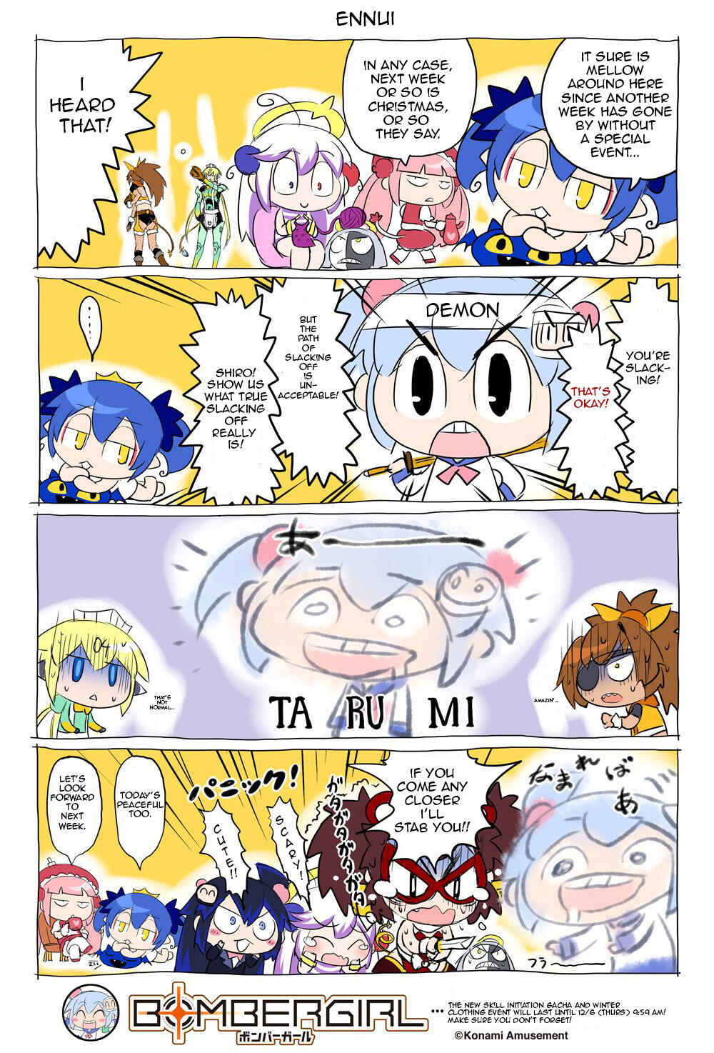Page 1 Chapter 18 Bombergirl