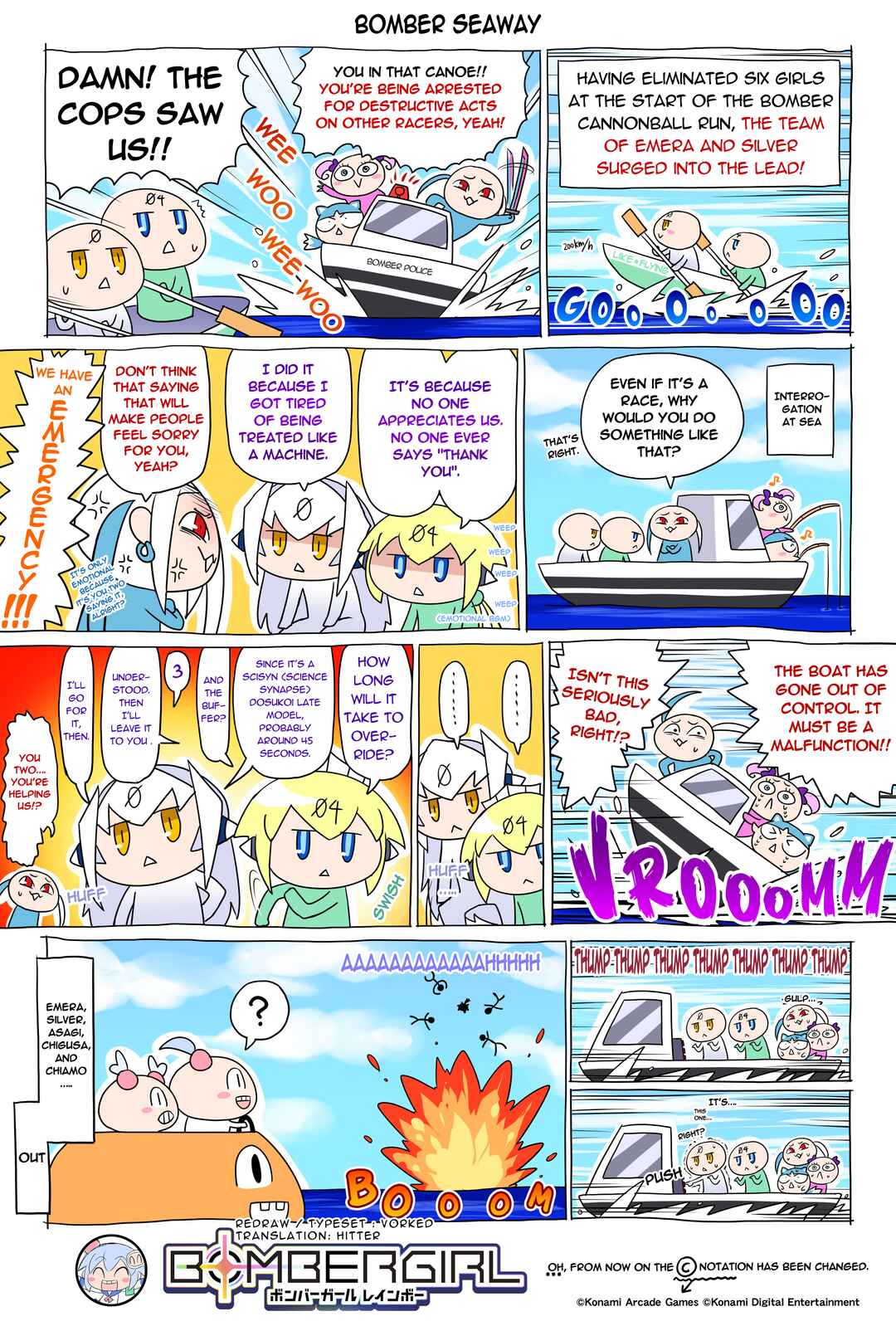Page 1 Chapter 263 Bombergirl