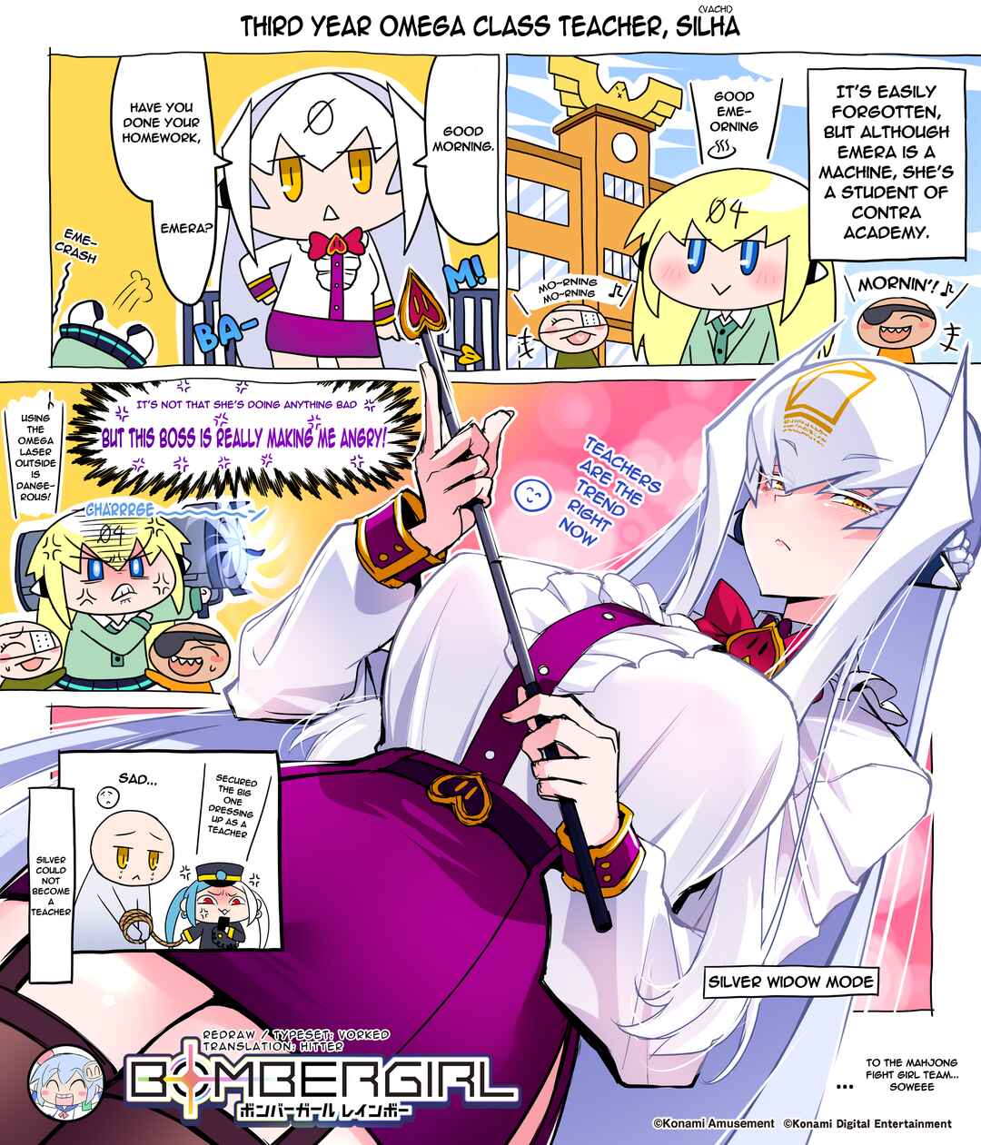 Page 1 Chapter 248 Bombergirl