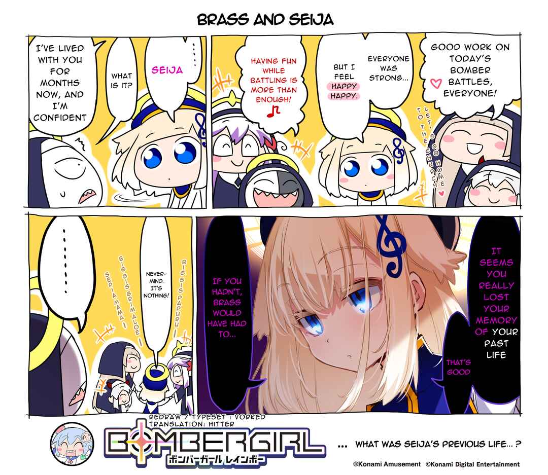 Page 1 Chapter 201 Bombergirl