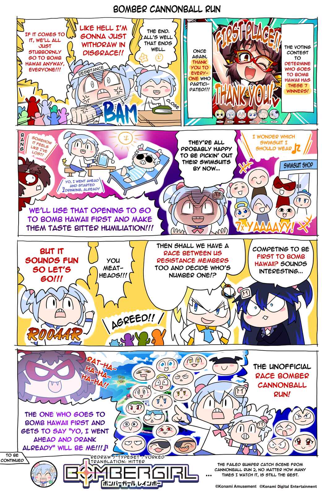Page 1 Chapter 260 Bombergirl
