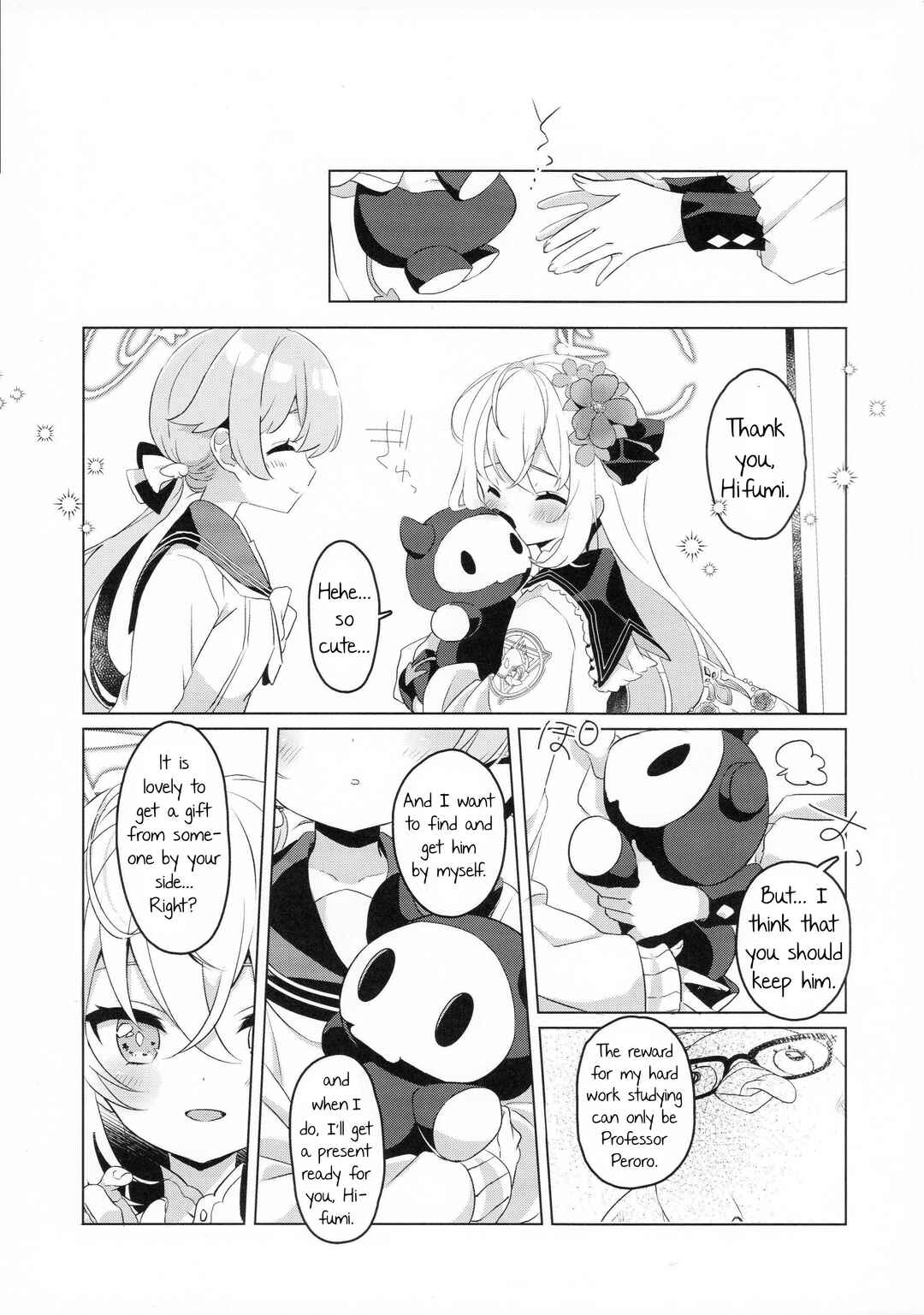 Page 10 Chapter Unknown_327f Aozora no Shita no Epilogue