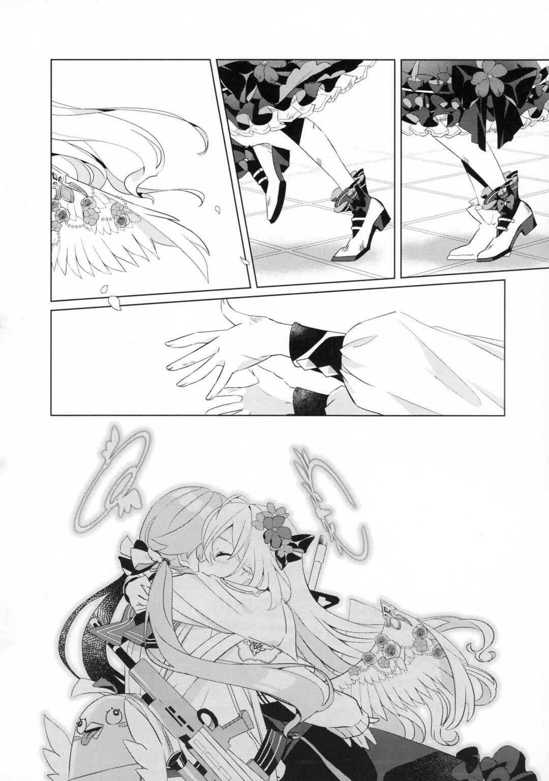 Page 3 Chapter Unknown_327f Aozora no Shita no Epilogue