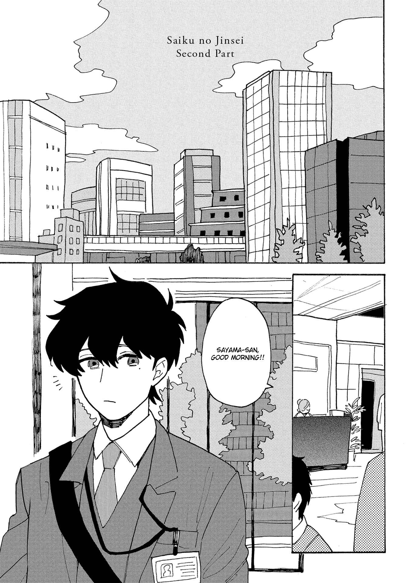 Page 1 Chapter 4 Saiaku no Jinsei