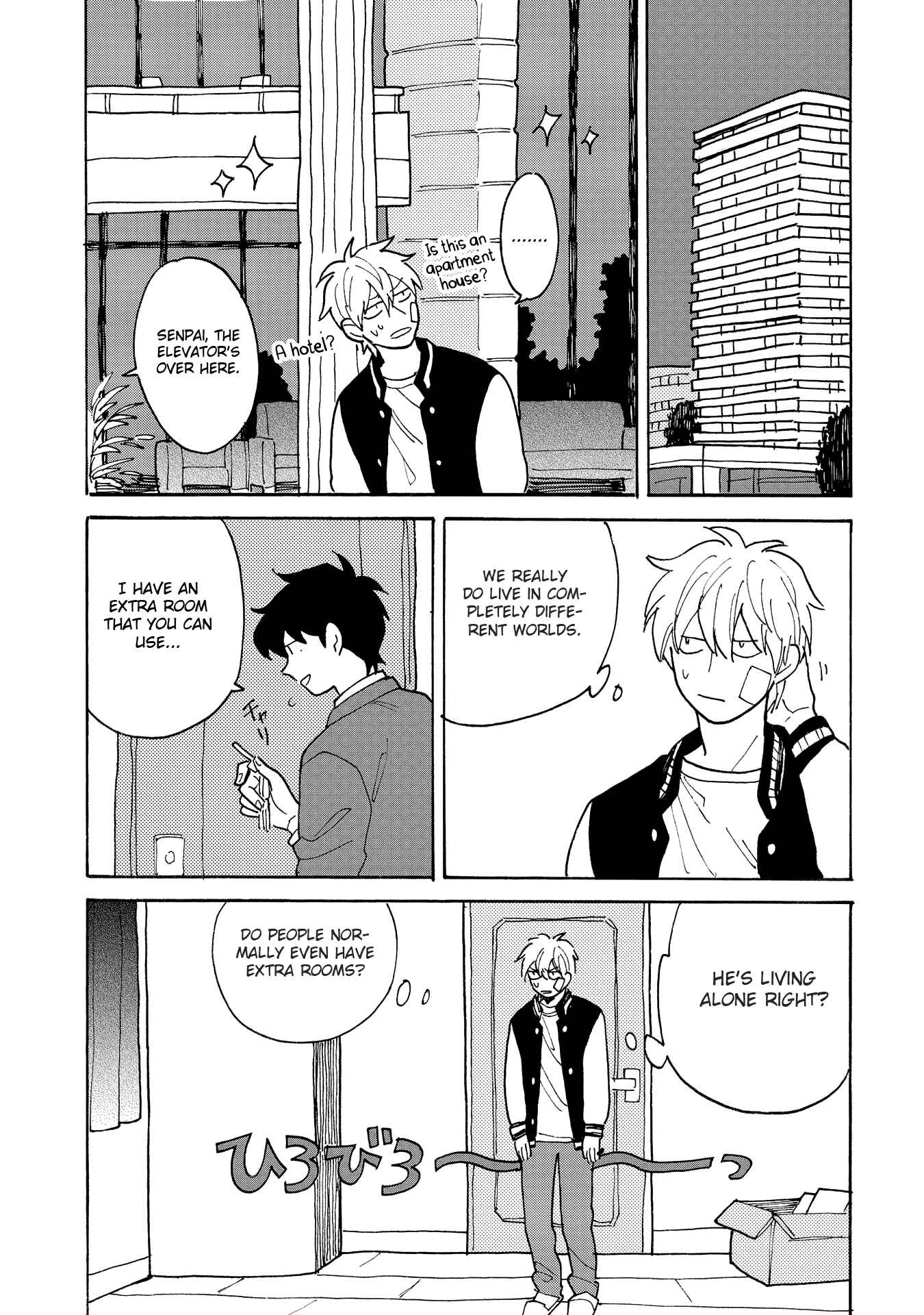 Page 15 Chapter 4 Saiaku no Jinsei