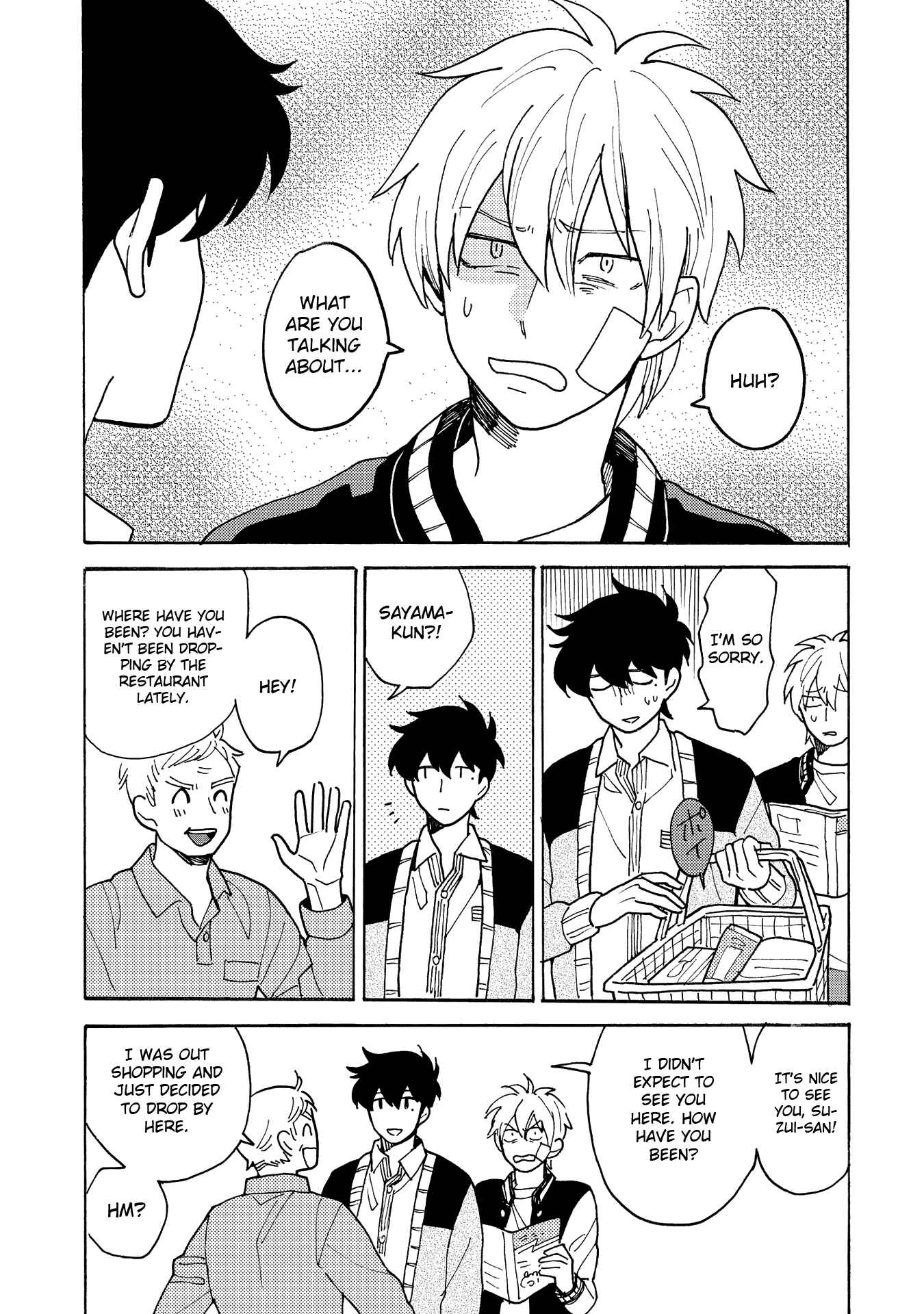 Page 17 Chapter 4 Saiaku no Jinsei