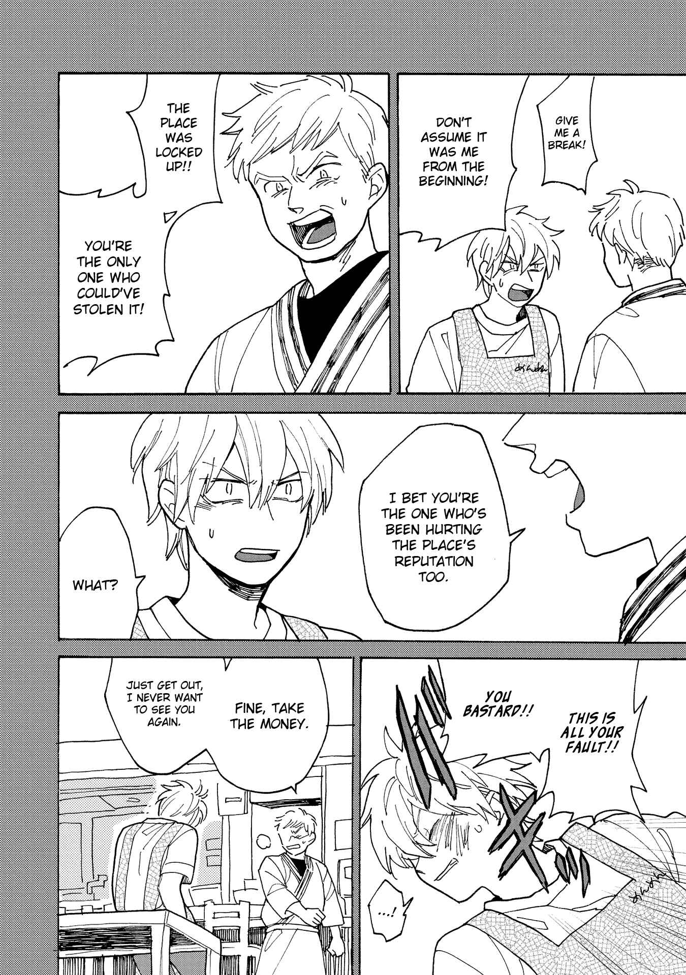 Page 22 Chapter 4 Saiaku no Jinsei