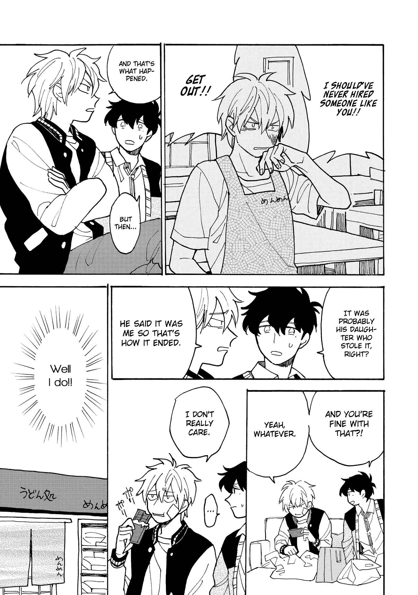 Page 23 Chapter 4 Saiaku no Jinsei