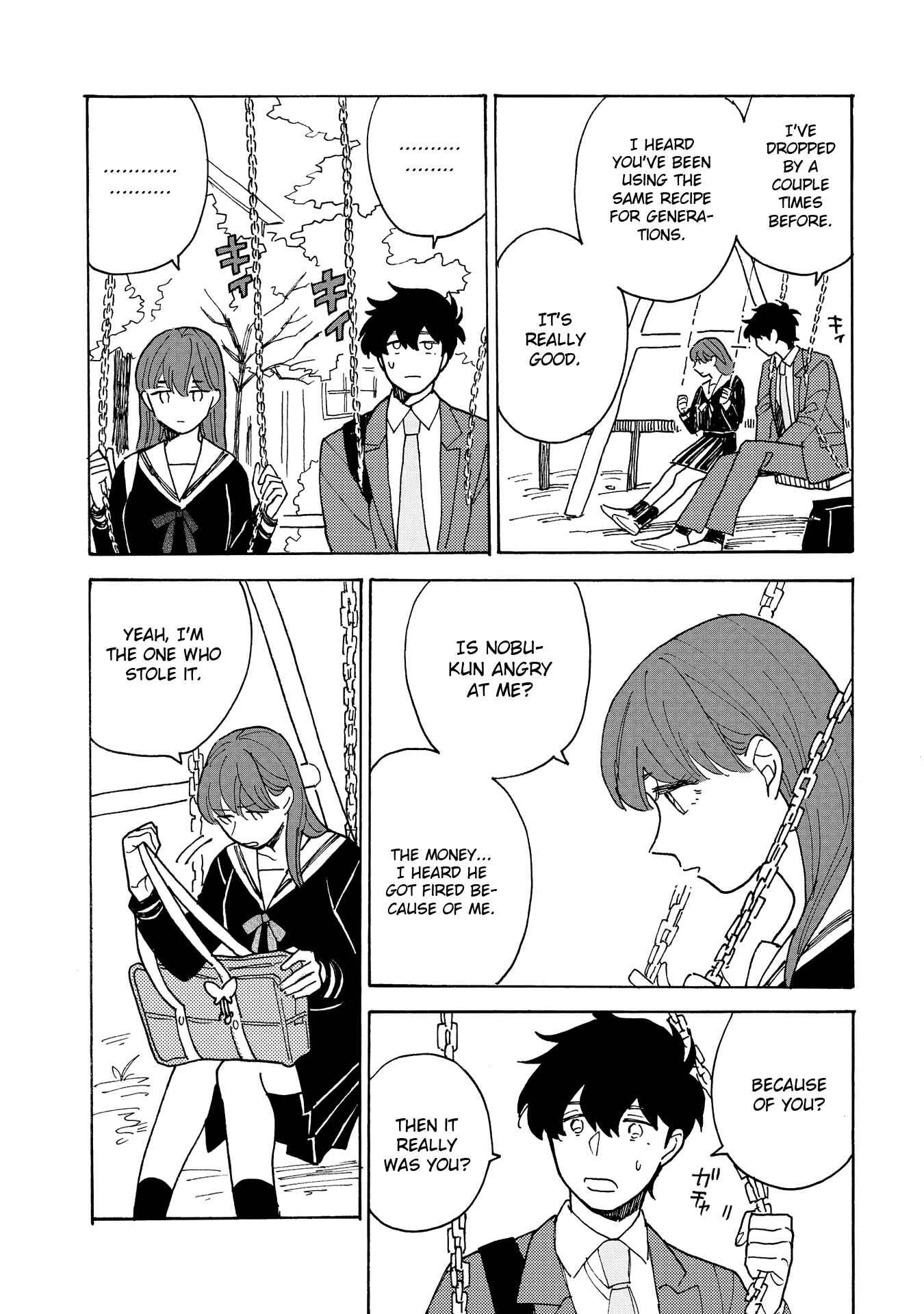 Page 25 Chapter 4 Saiaku no Jinsei