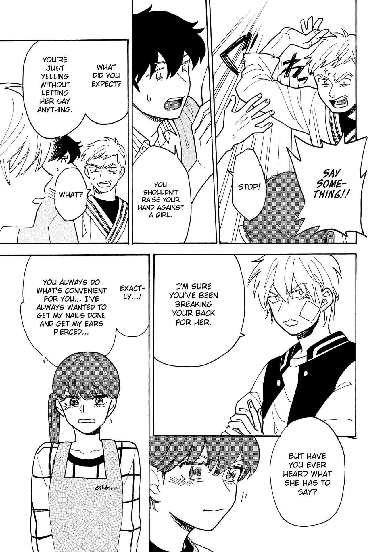Page 31 Chapter 4 Saiaku no Jinsei