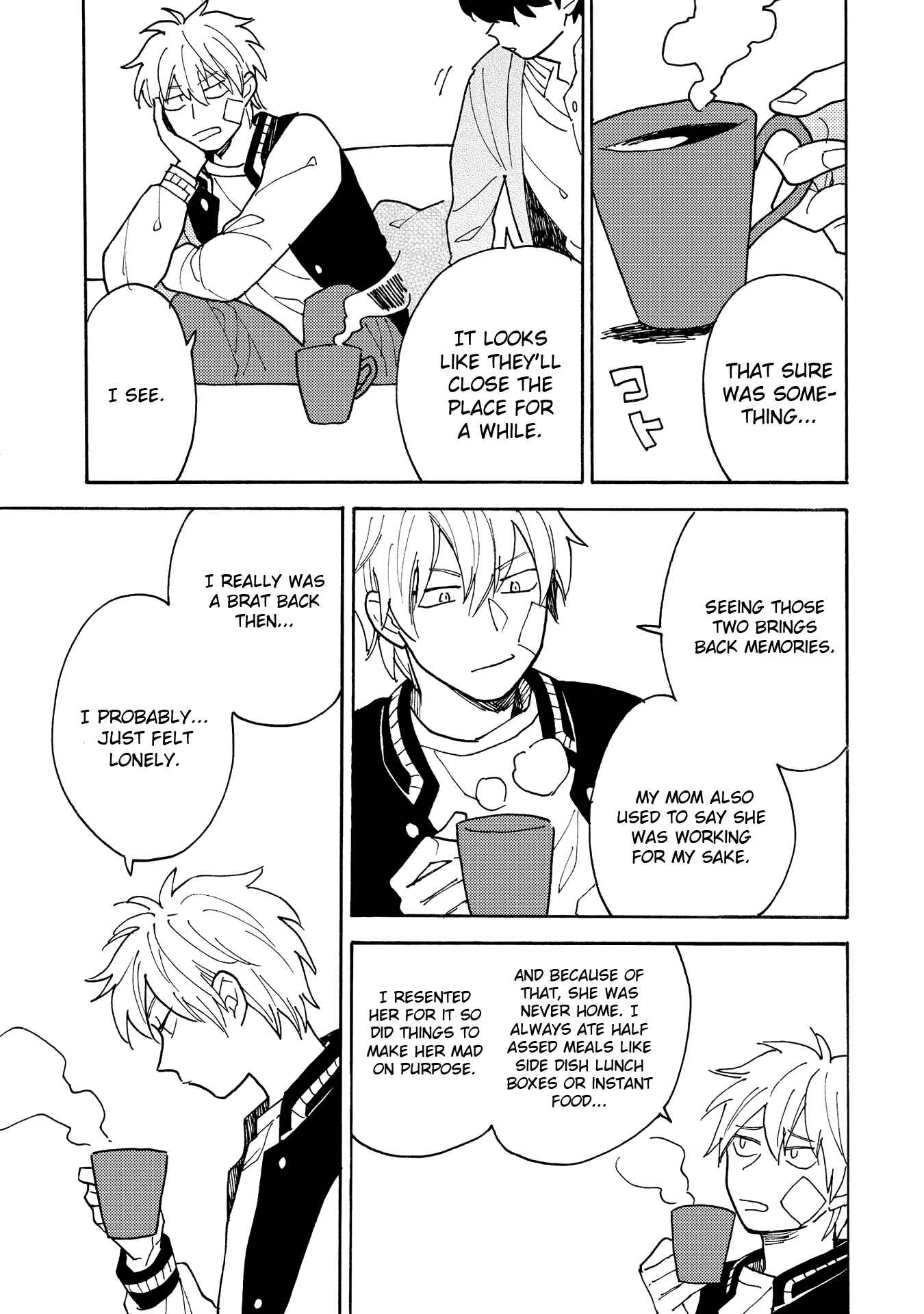 Page 33 Chapter 4 Saiaku no Jinsei