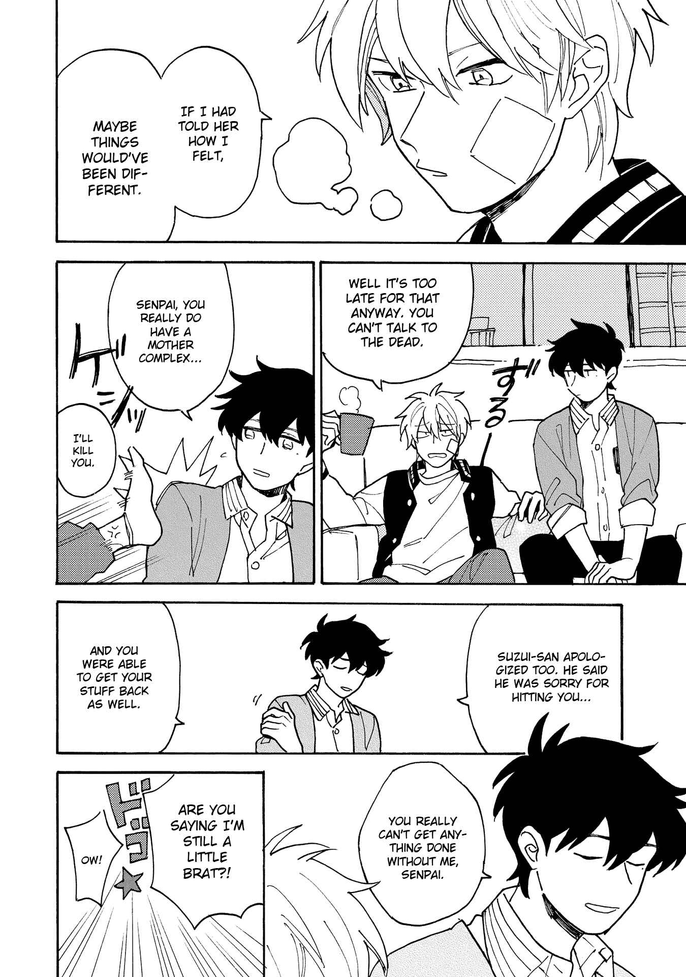 Page 34 Chapter 4 Saiaku no Jinsei