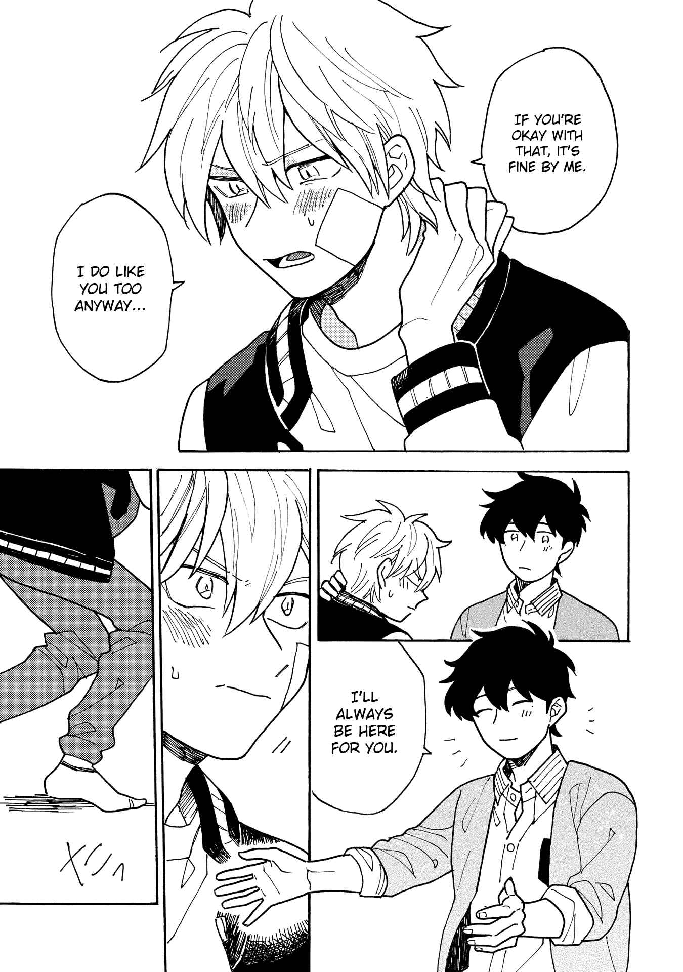 Page 39 Chapter 4 Saiaku no Jinsei