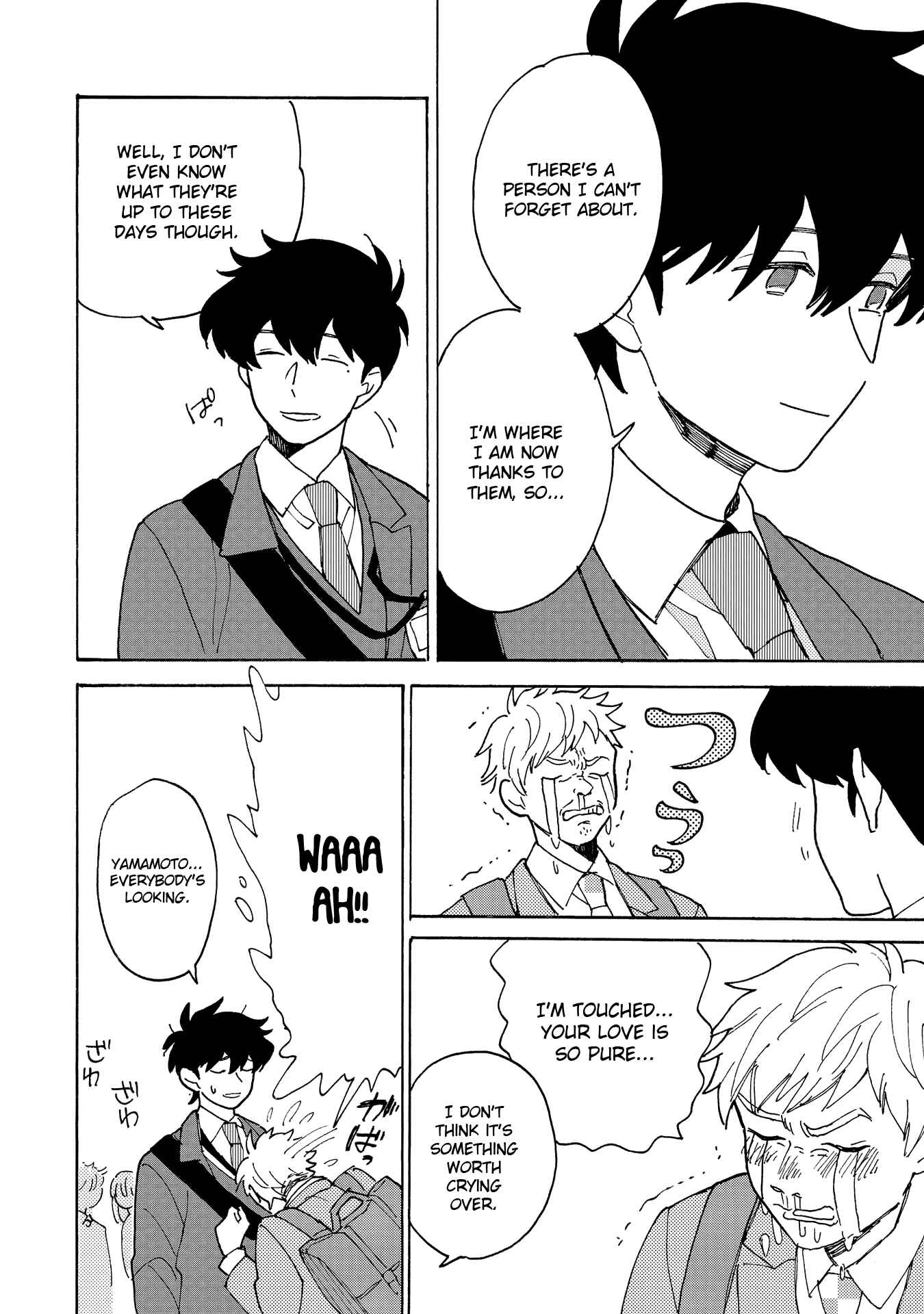 Page 4 Chapter 4 Saiaku no Jinsei