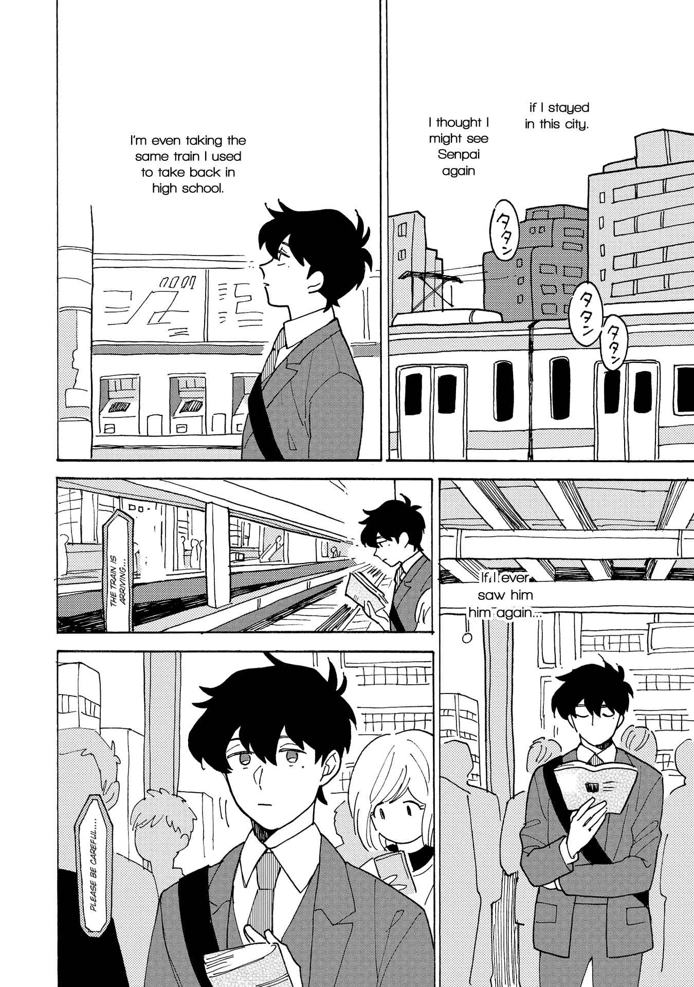 Page 6 Chapter 4 Saiaku no Jinsei