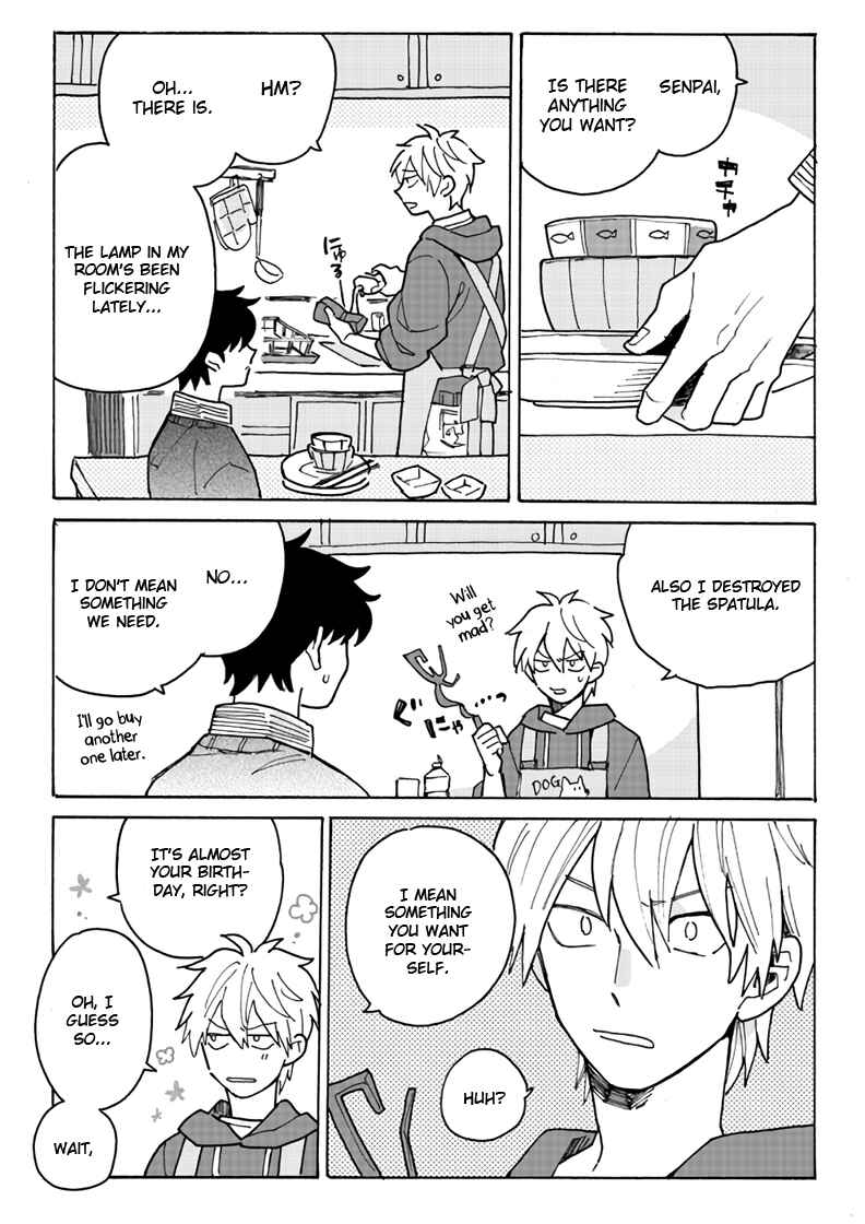 Page 1 Chapter 5.5 Saiaku no Jinsei
