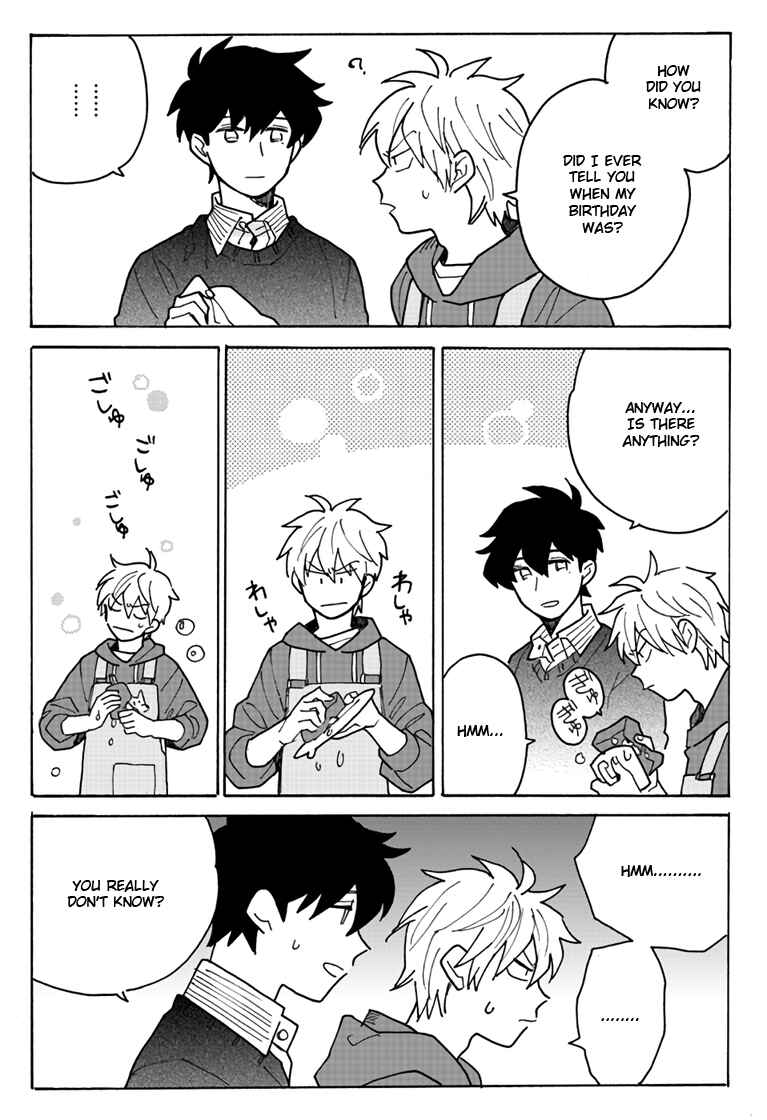 Page 2 Chapter 5.5 Saiaku no Jinsei