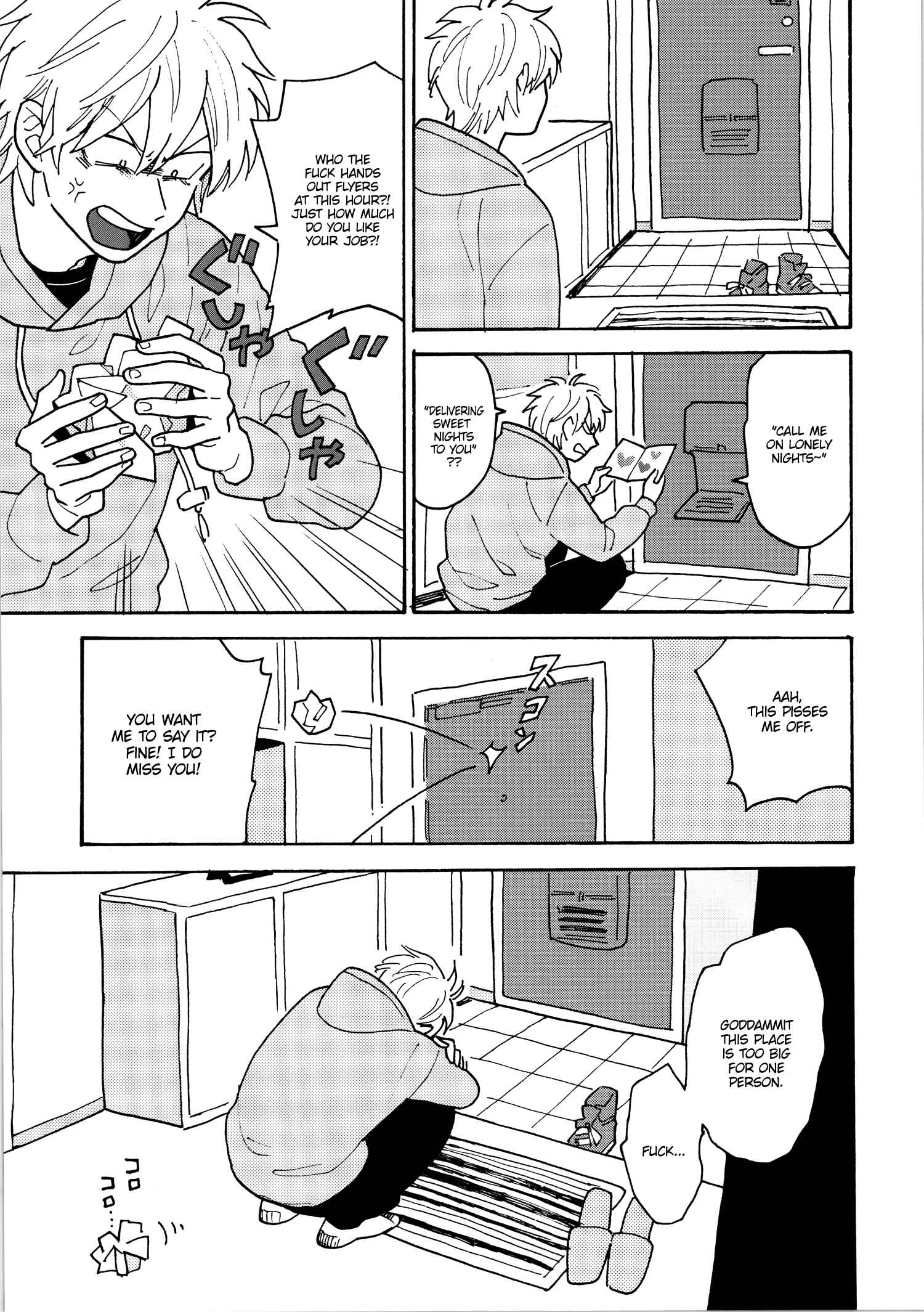 Page 13 Chapter 6 Saiaku no Jinsei