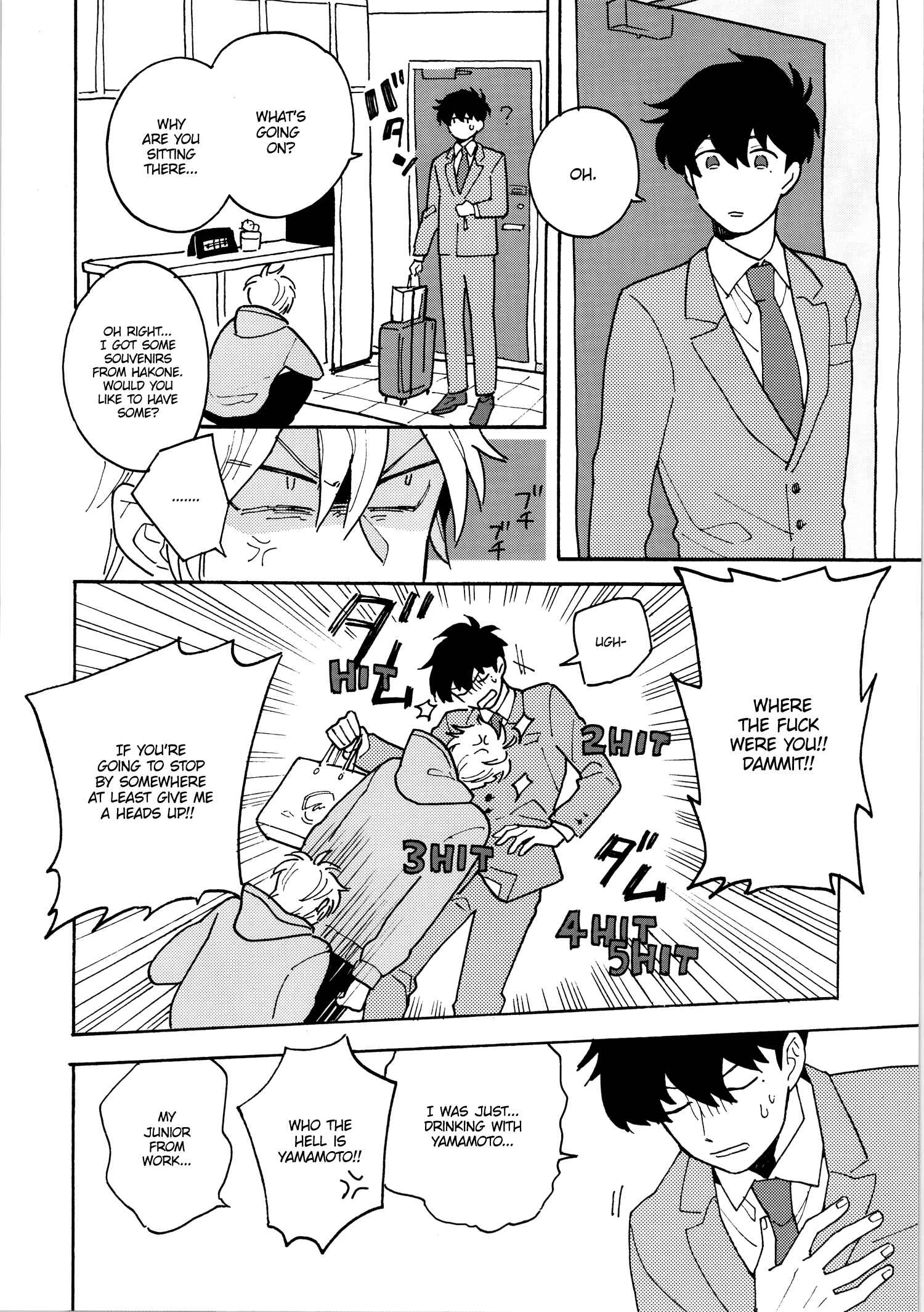 Page 14 Chapter 6 Saiaku no Jinsei