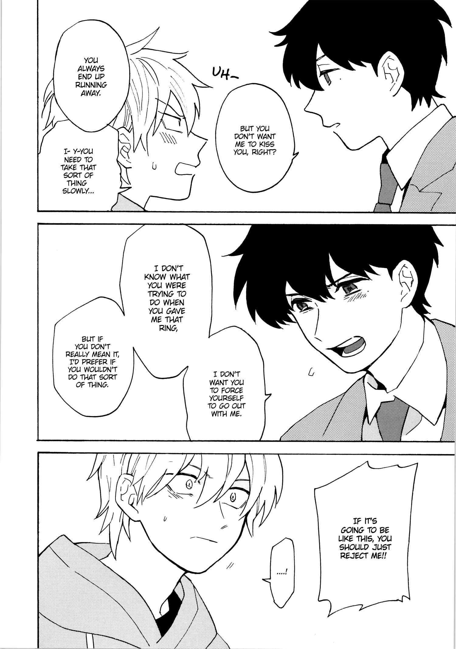 Page 16 Chapter 6 Saiaku no Jinsei