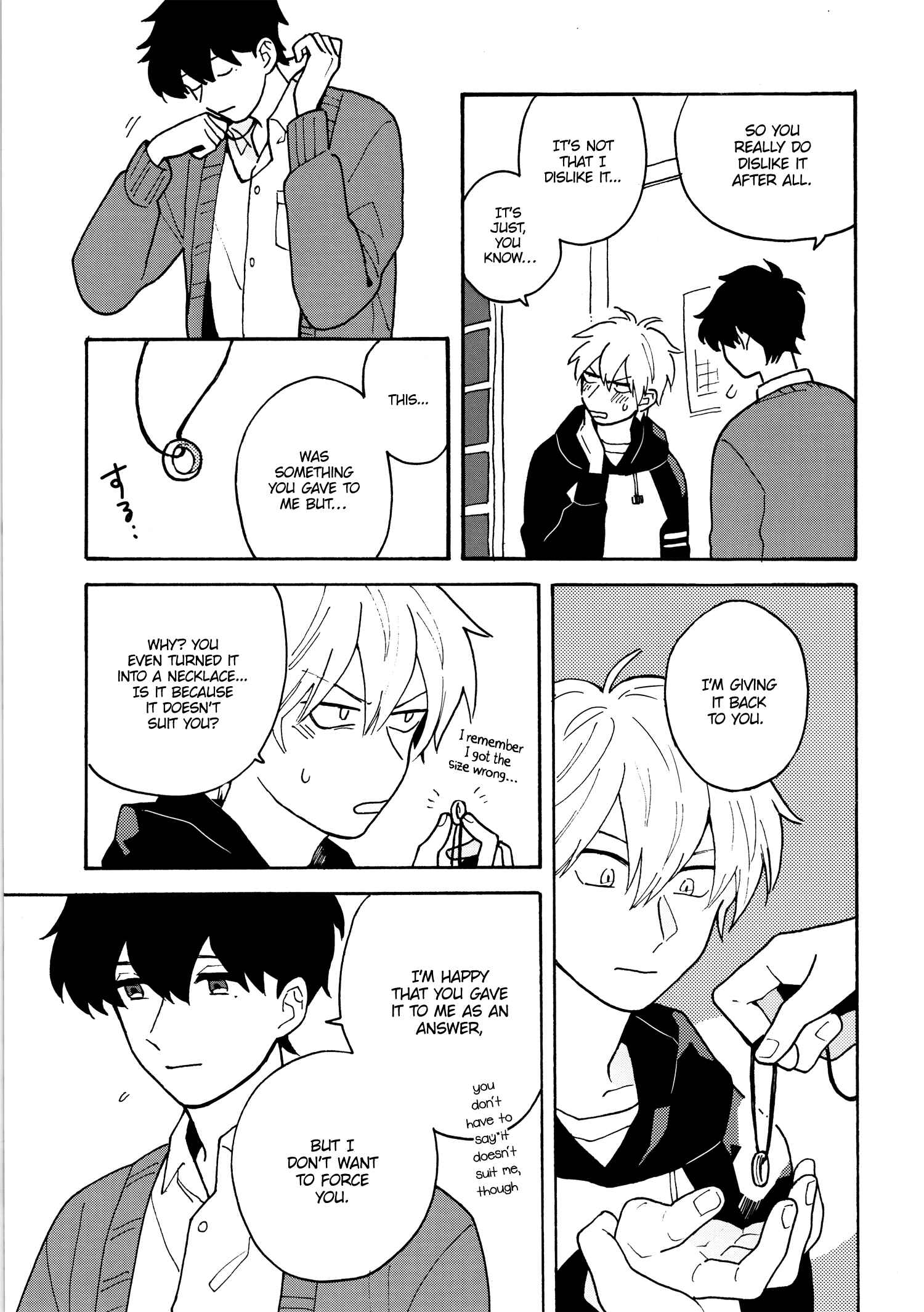 Page 7 Chapter 6 Saiaku no Jinsei