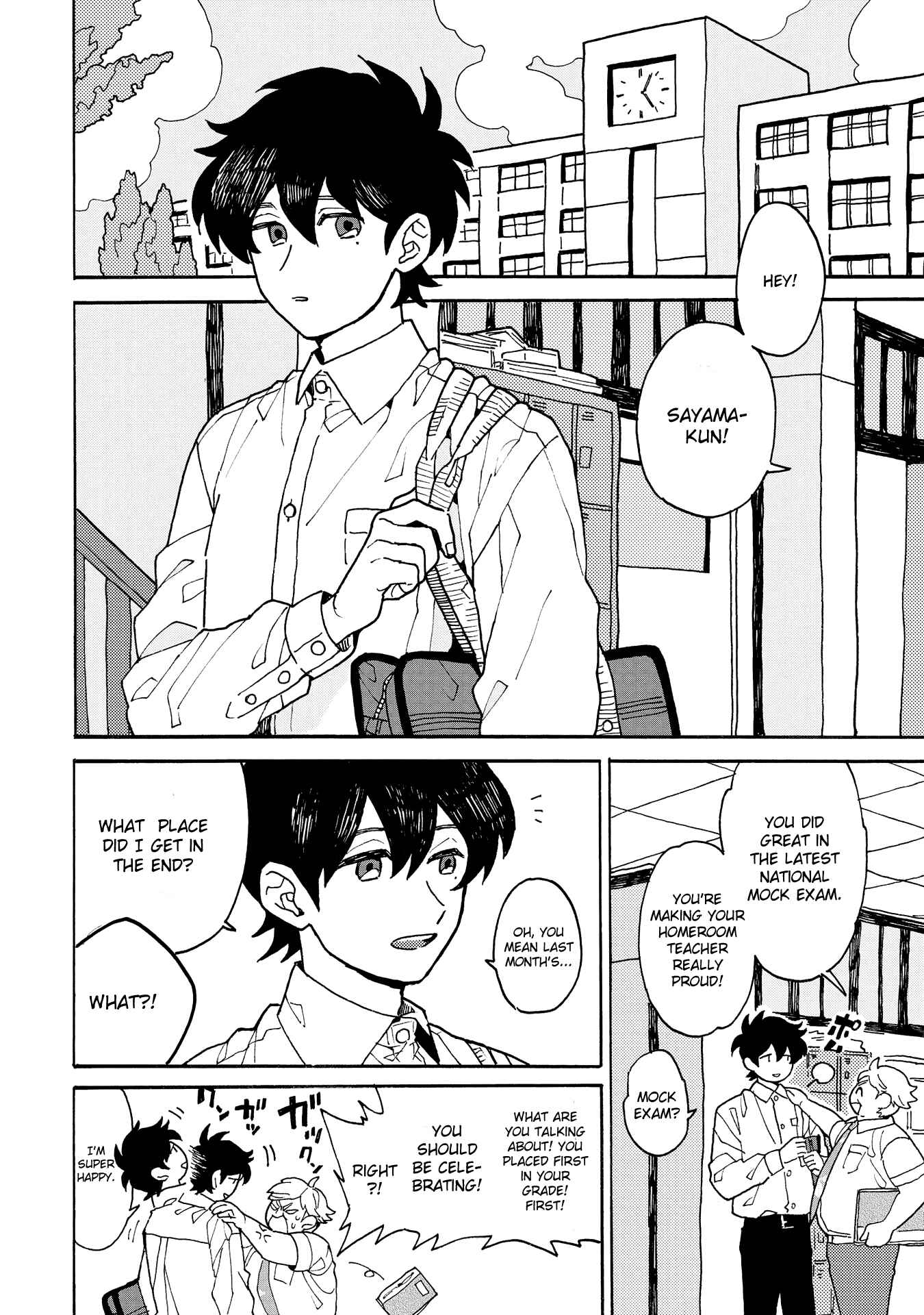 Page 2 Chapter 3 Saiaku no Jinsei