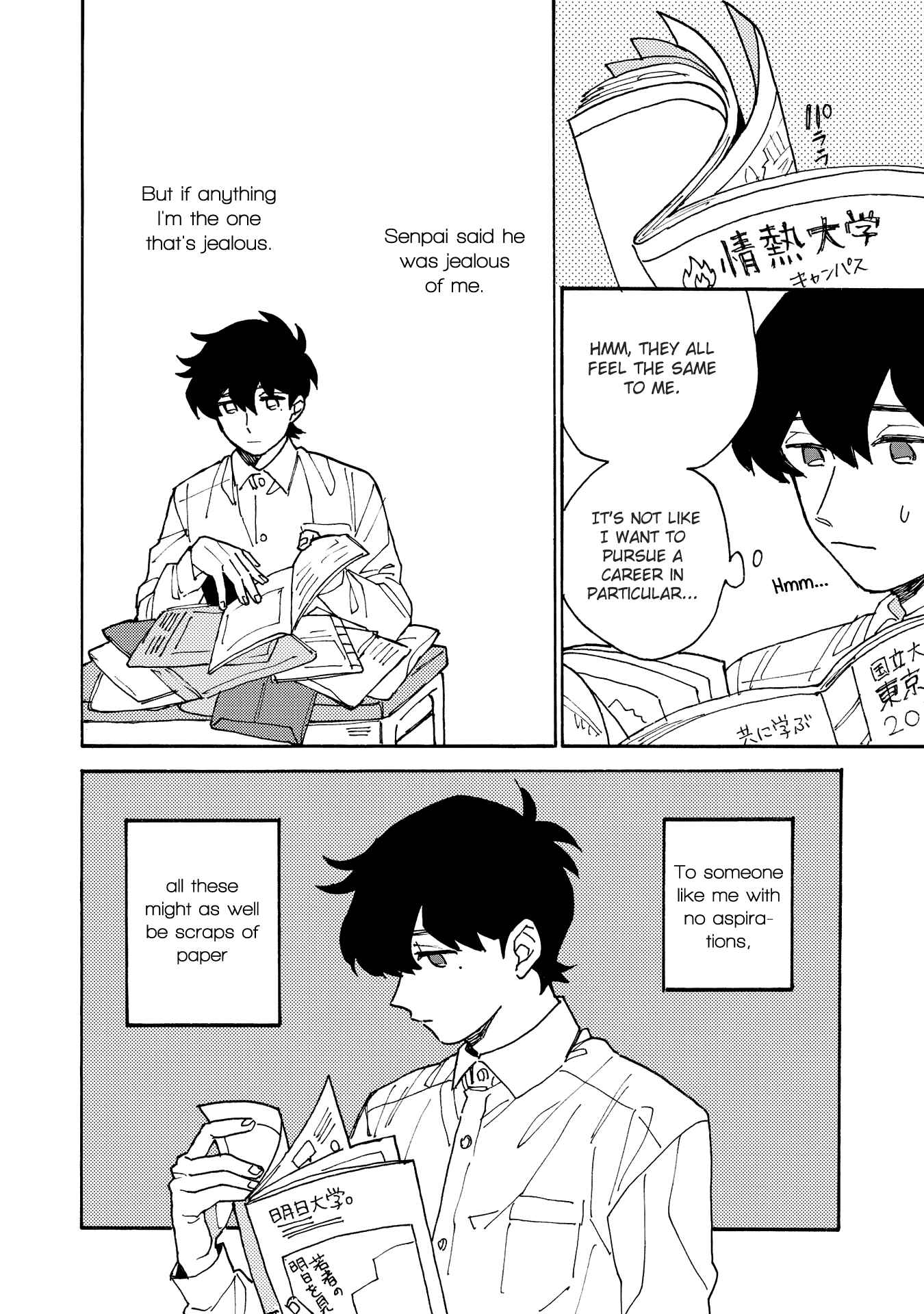 Page 20 Chapter 3 Saiaku no Jinsei