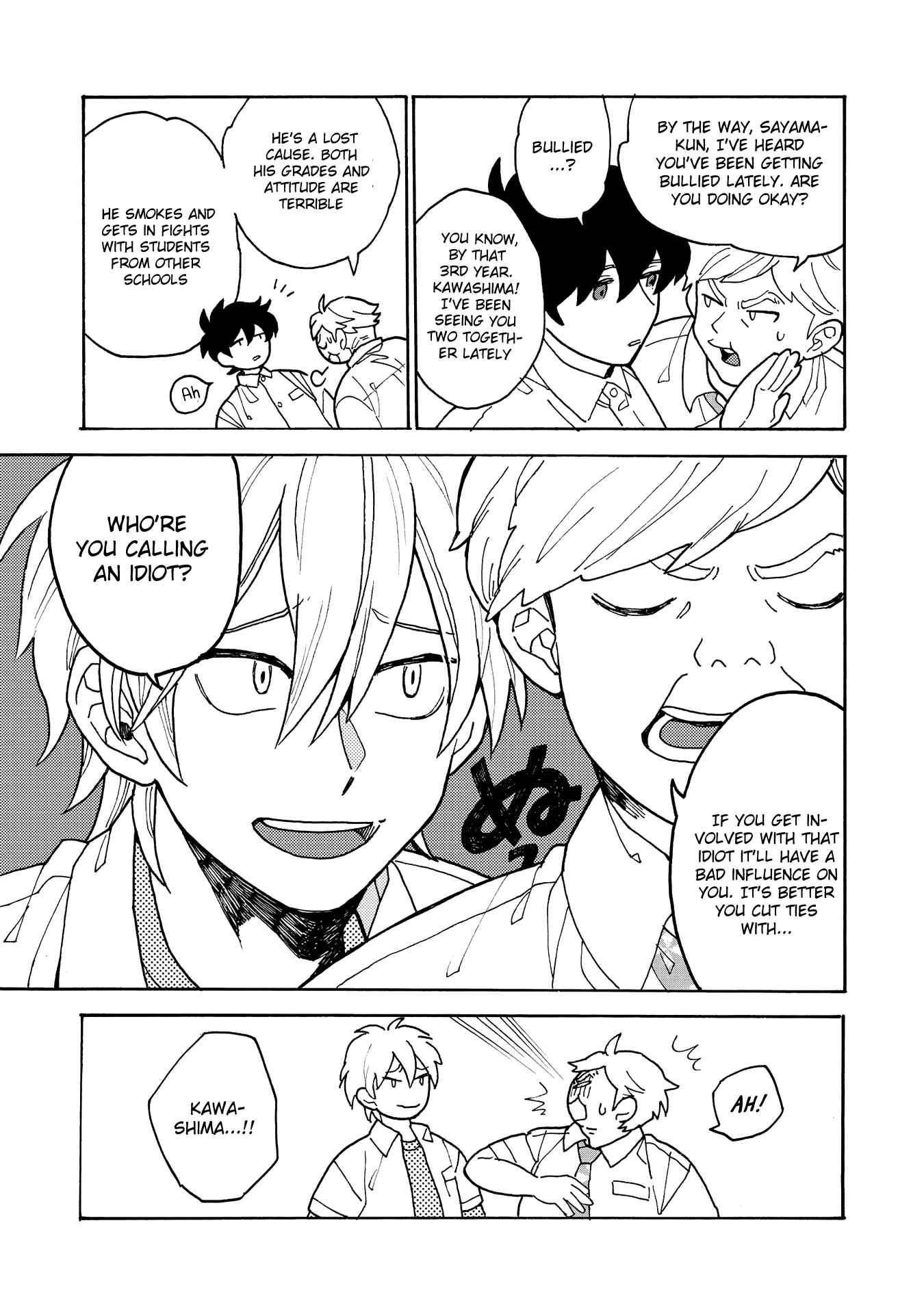 Page 3 Chapter 3 Saiaku no Jinsei