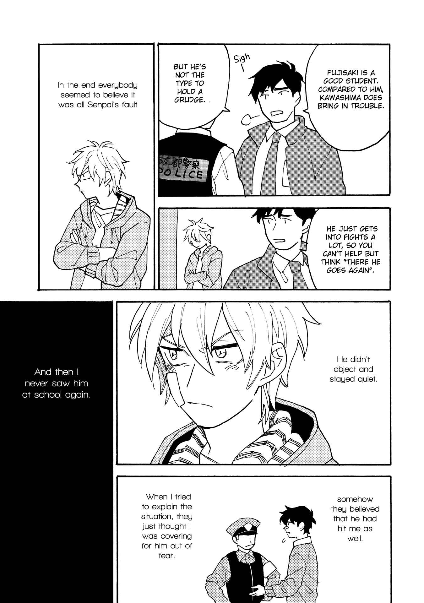 Page 33 Chapter 3 Saiaku no Jinsei
