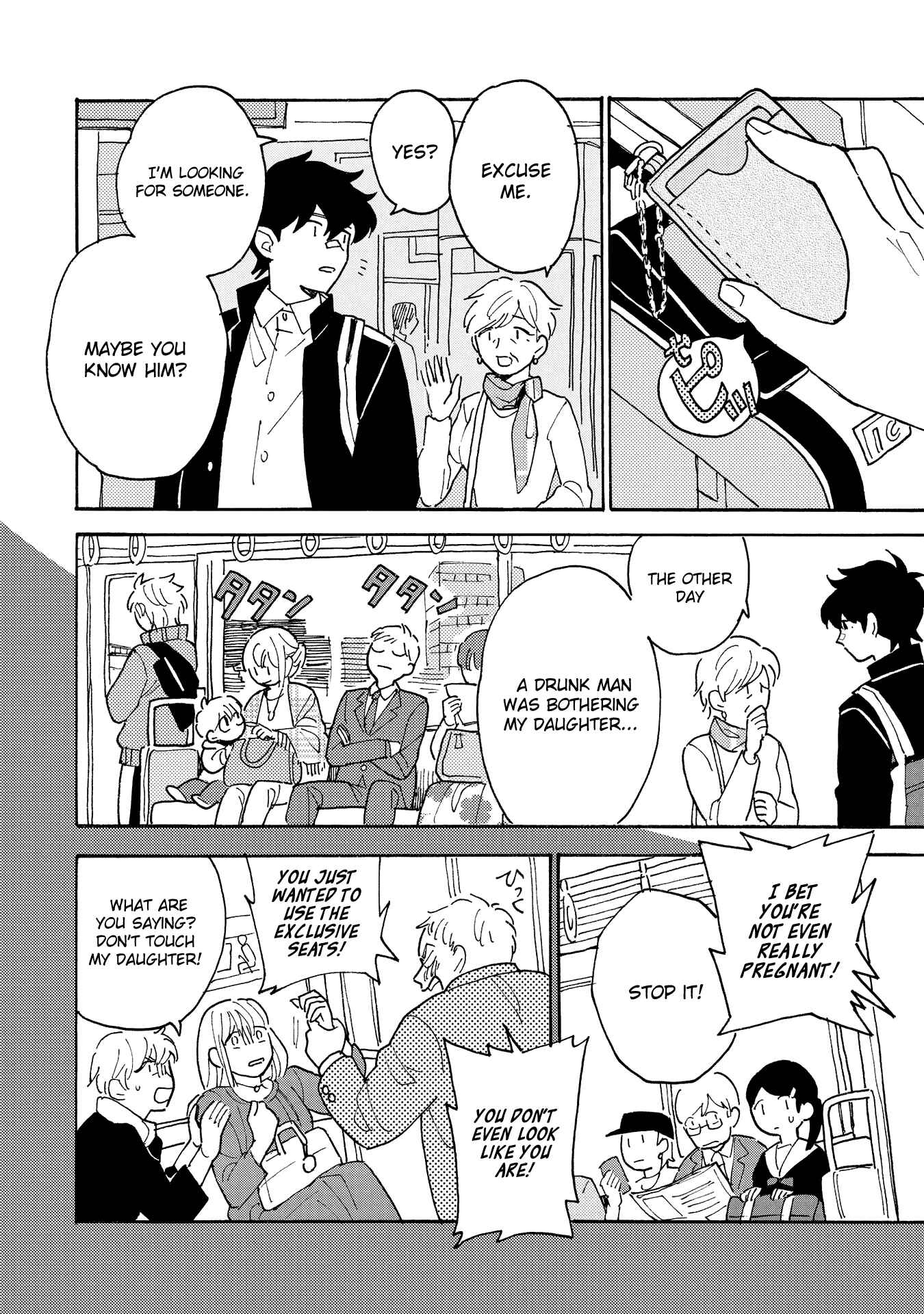 Page 36 Chapter 3 Saiaku no Jinsei