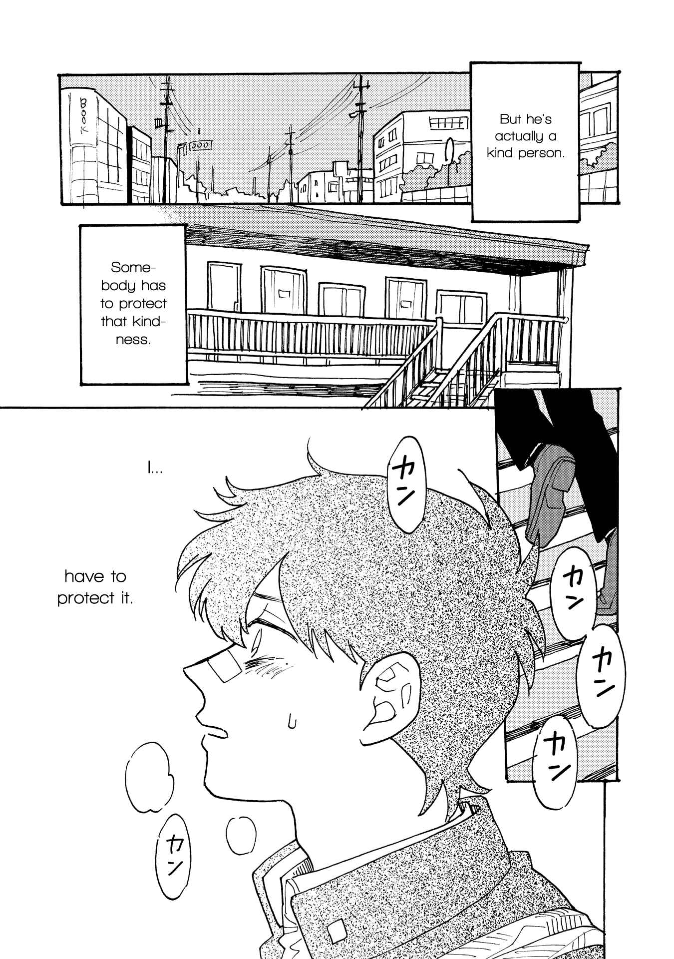 Page 39 Chapter 3 Saiaku no Jinsei