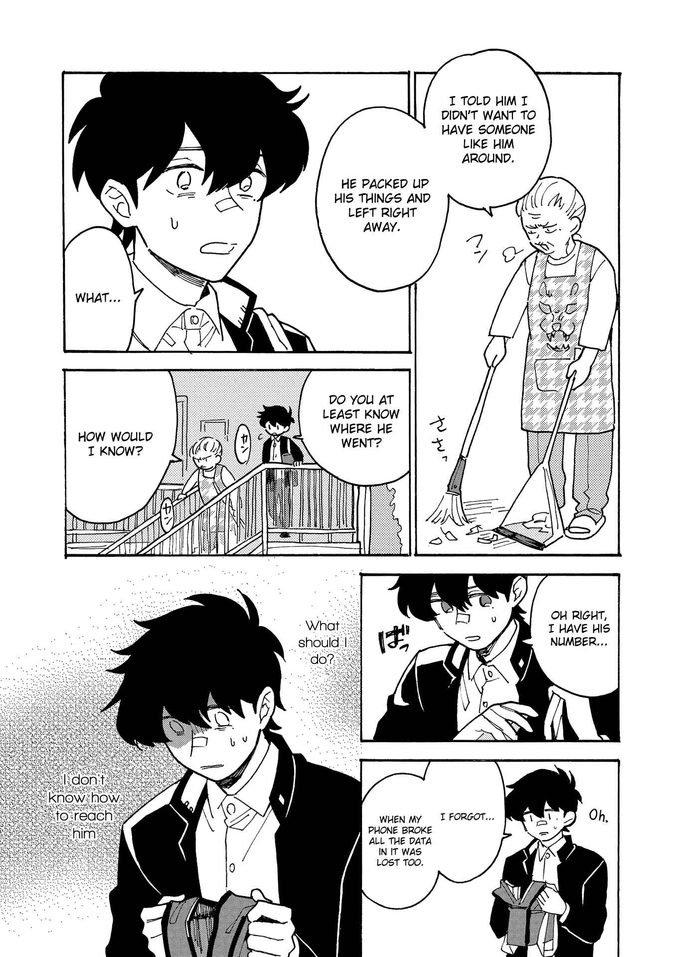 Page 41 Chapter 3 Saiaku no Jinsei